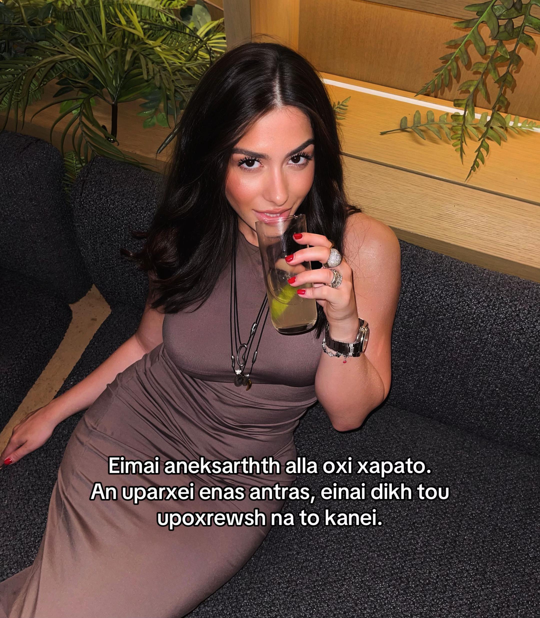 @Αγγελική Σπυροπούλου