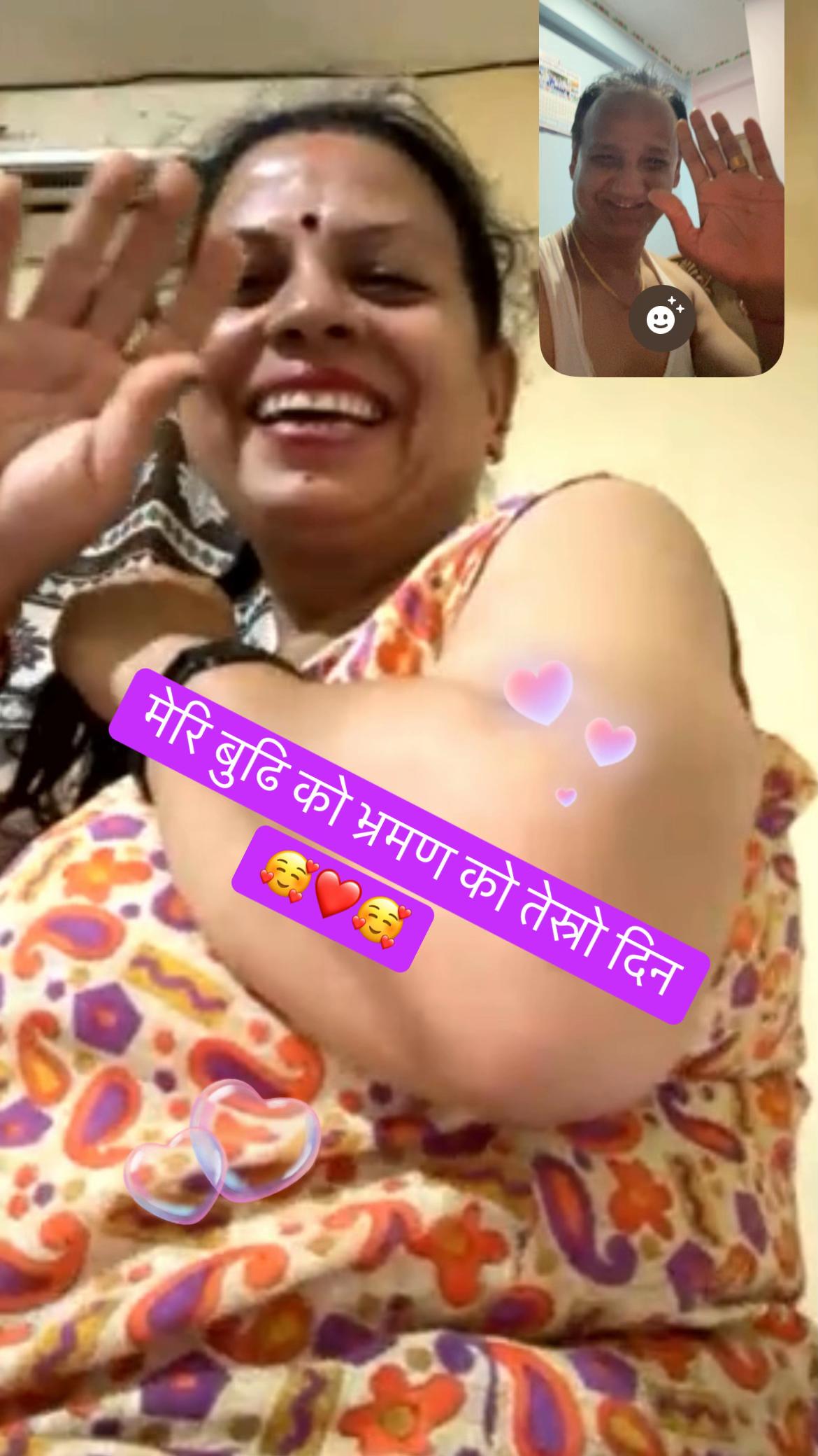 @किरण राज मरहठ्ठा