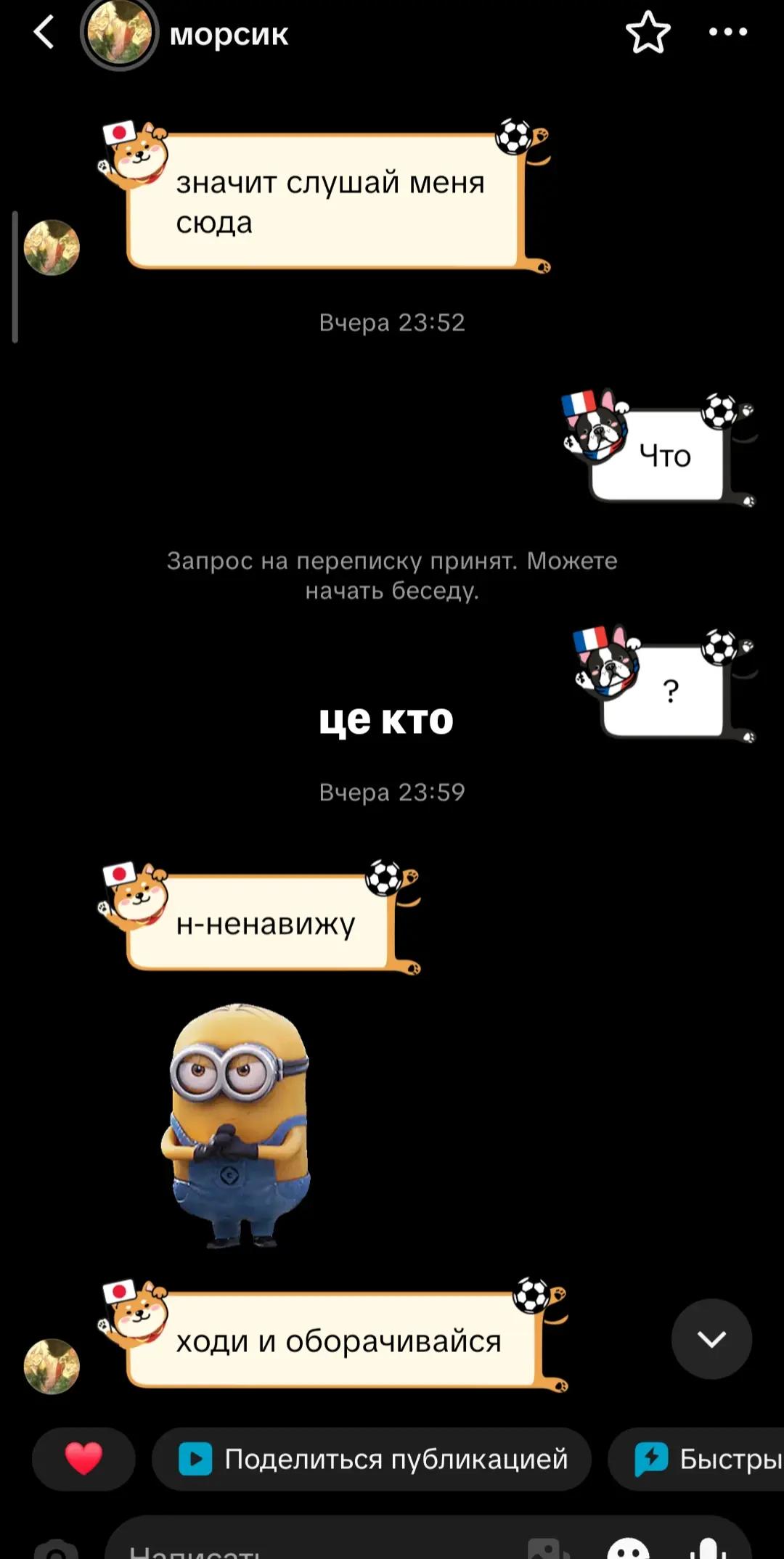 @Алдини