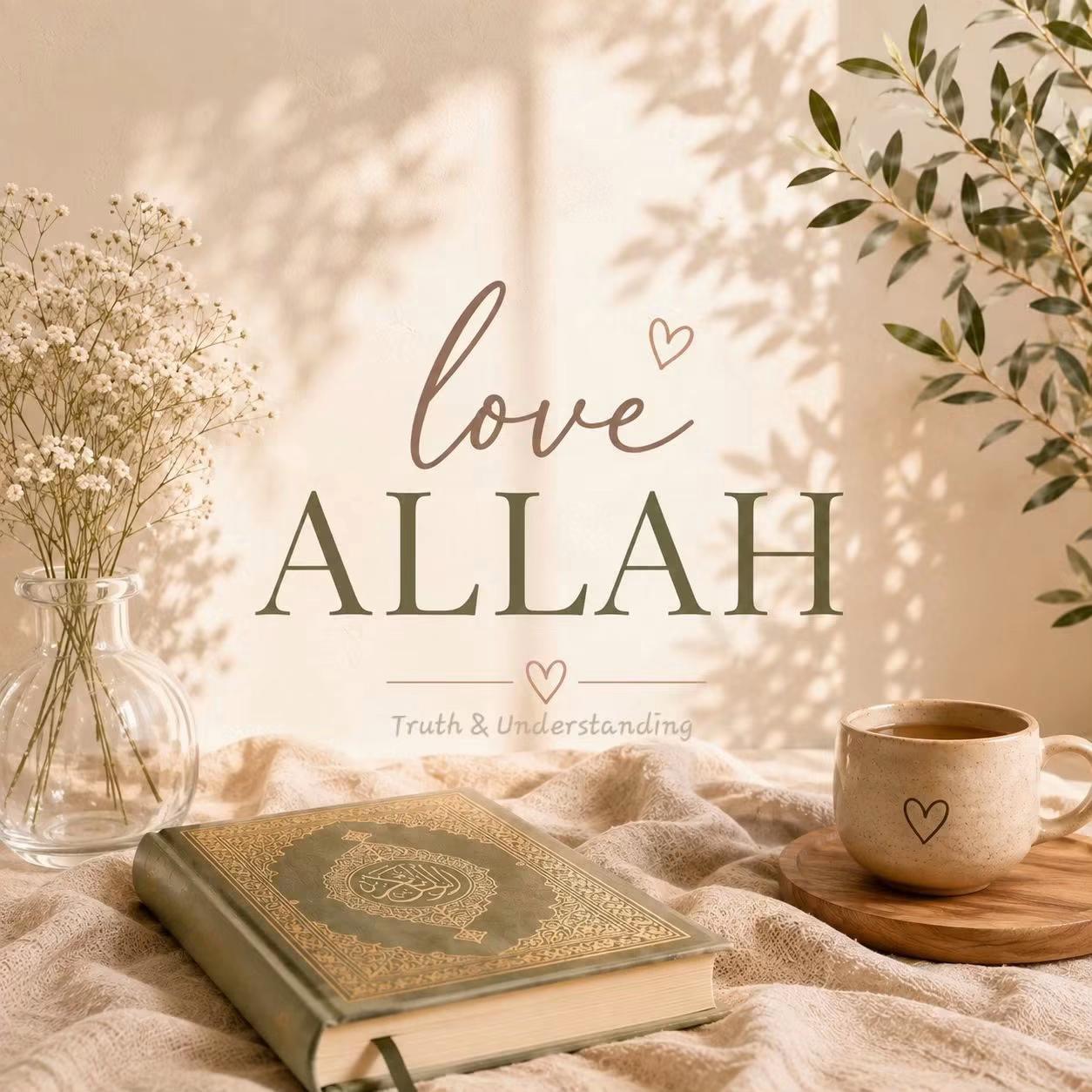 @Aasma 📿📿📿