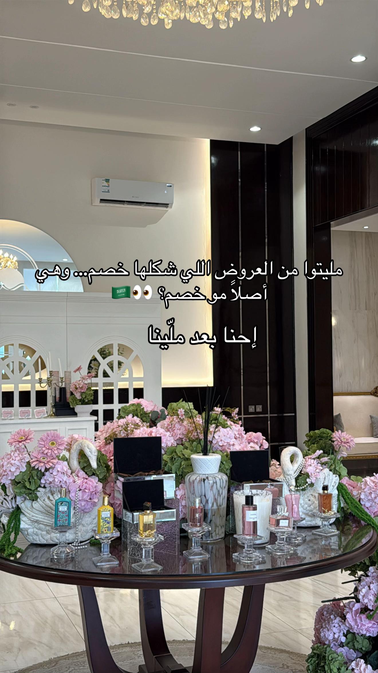 @yosr_designn