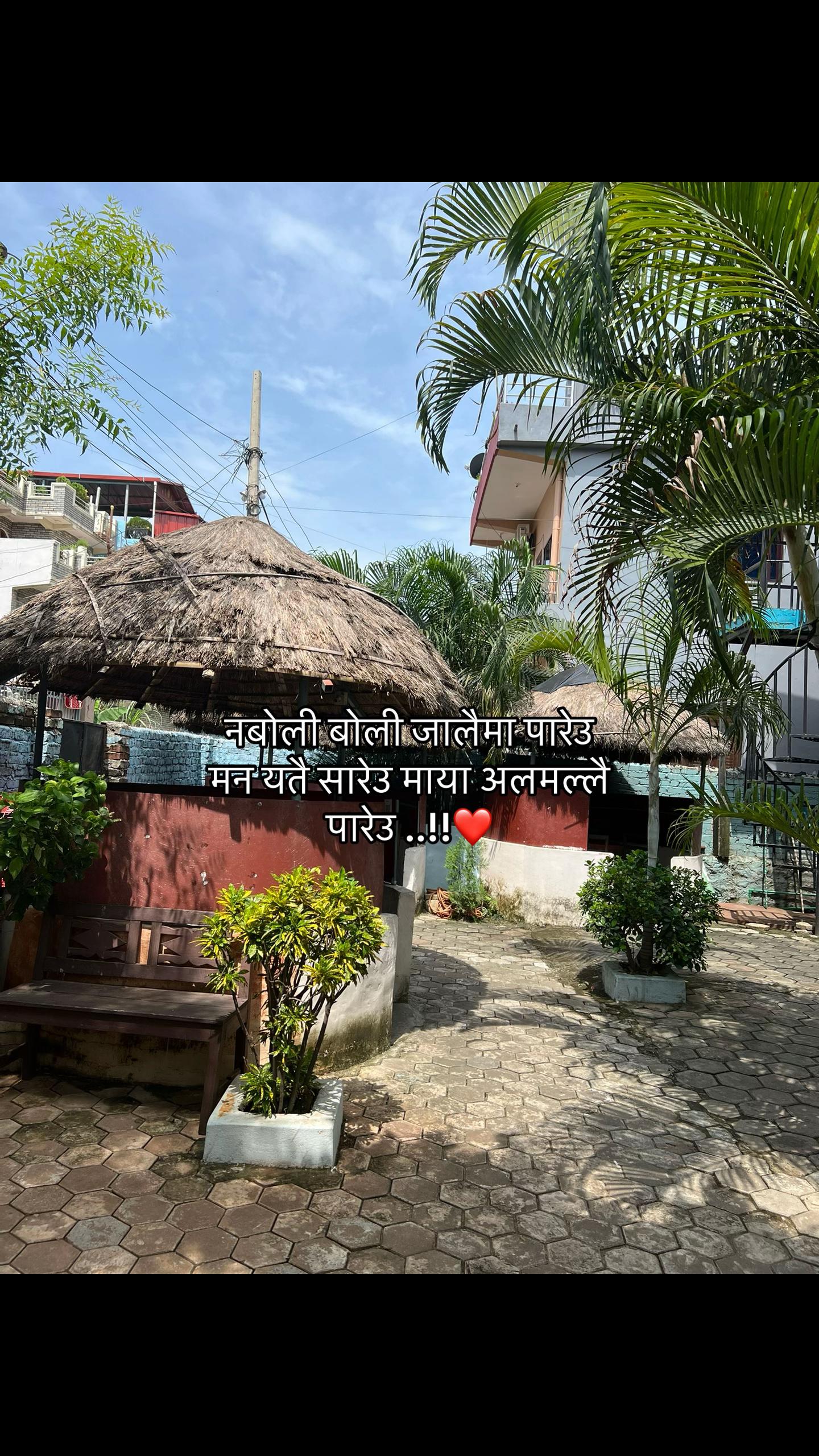@ROSHAANNN