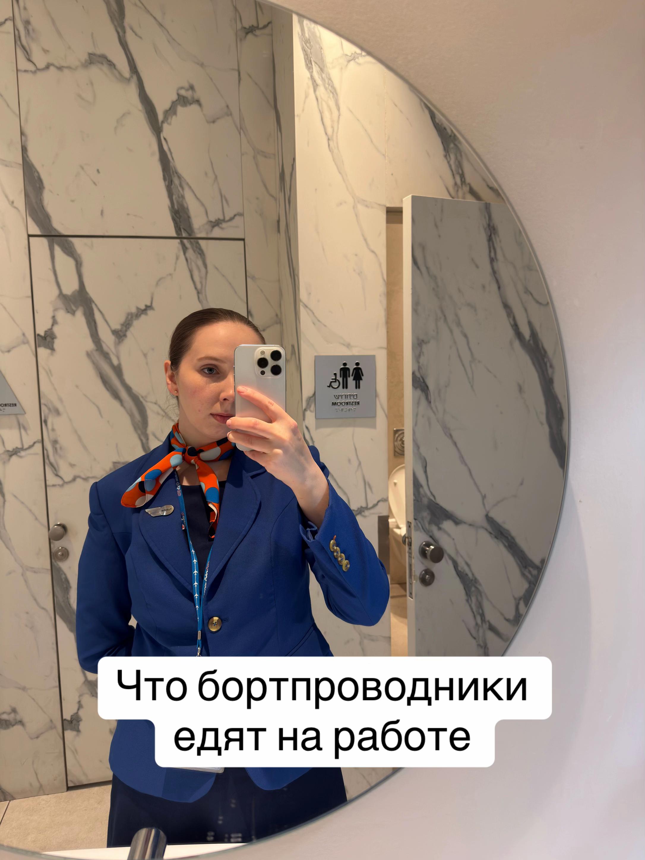 @Katsia