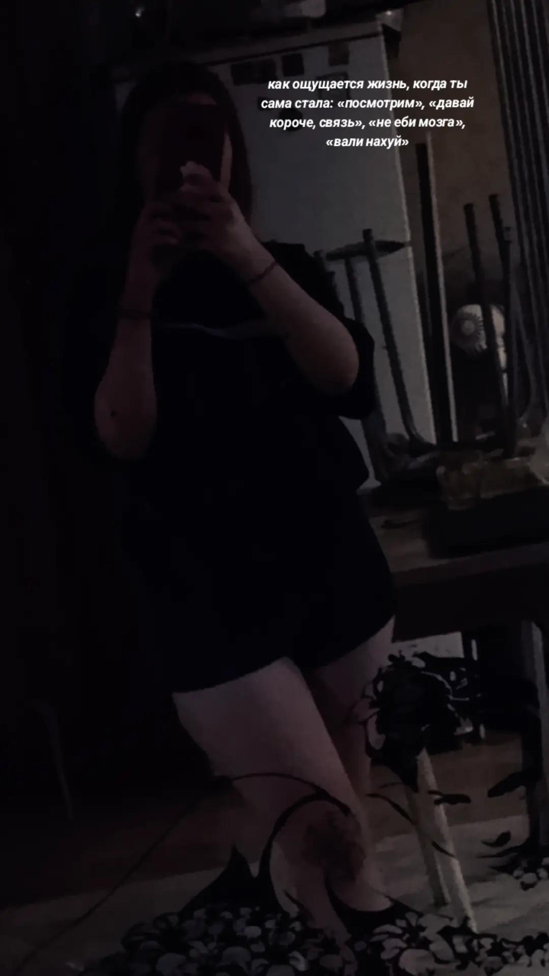 @ляся