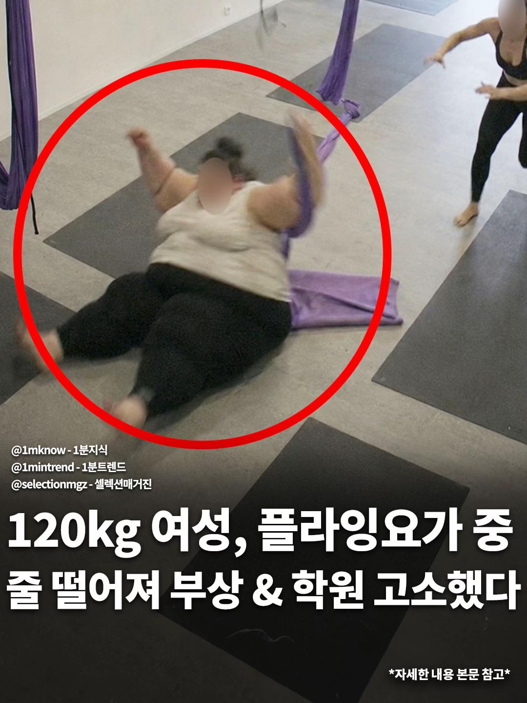 @[1분지식 - 일지] 매거진