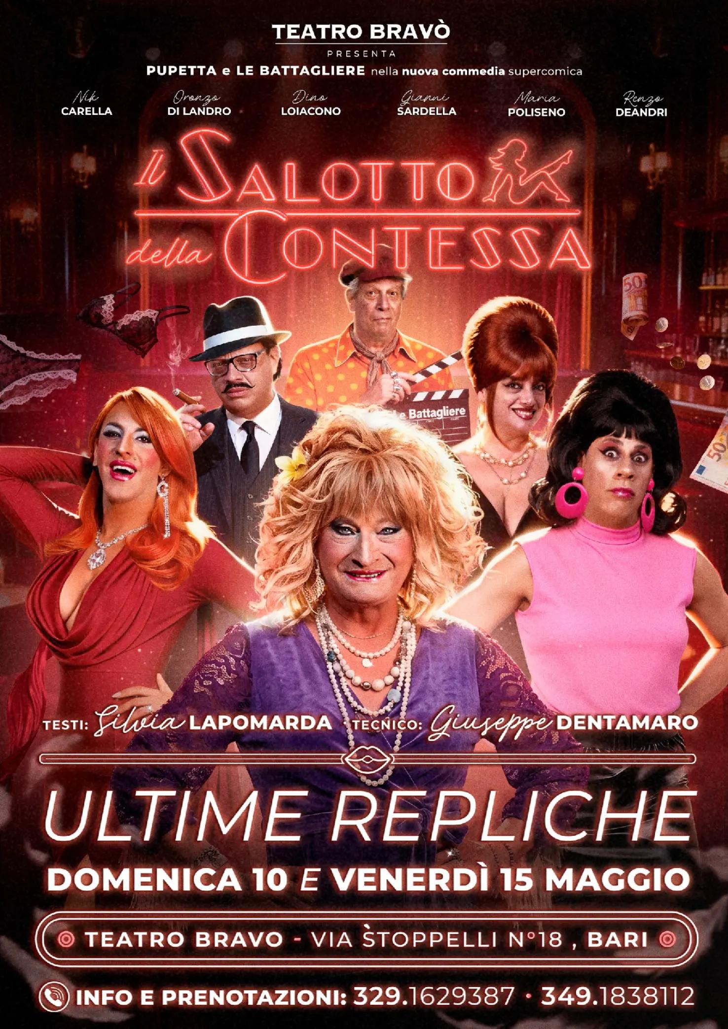 @Pupetta e le battagliere