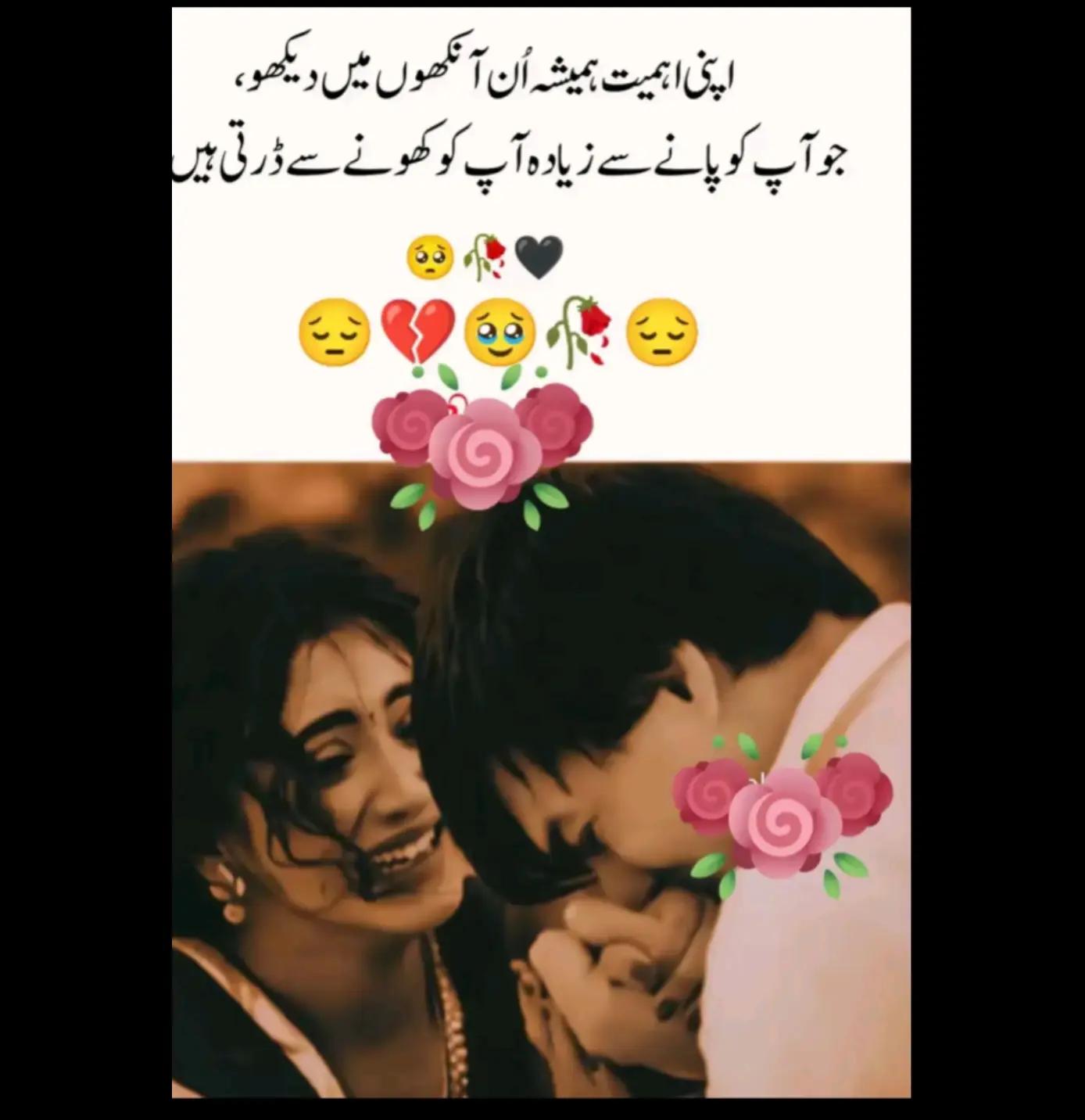 @Hassan Hussain💞