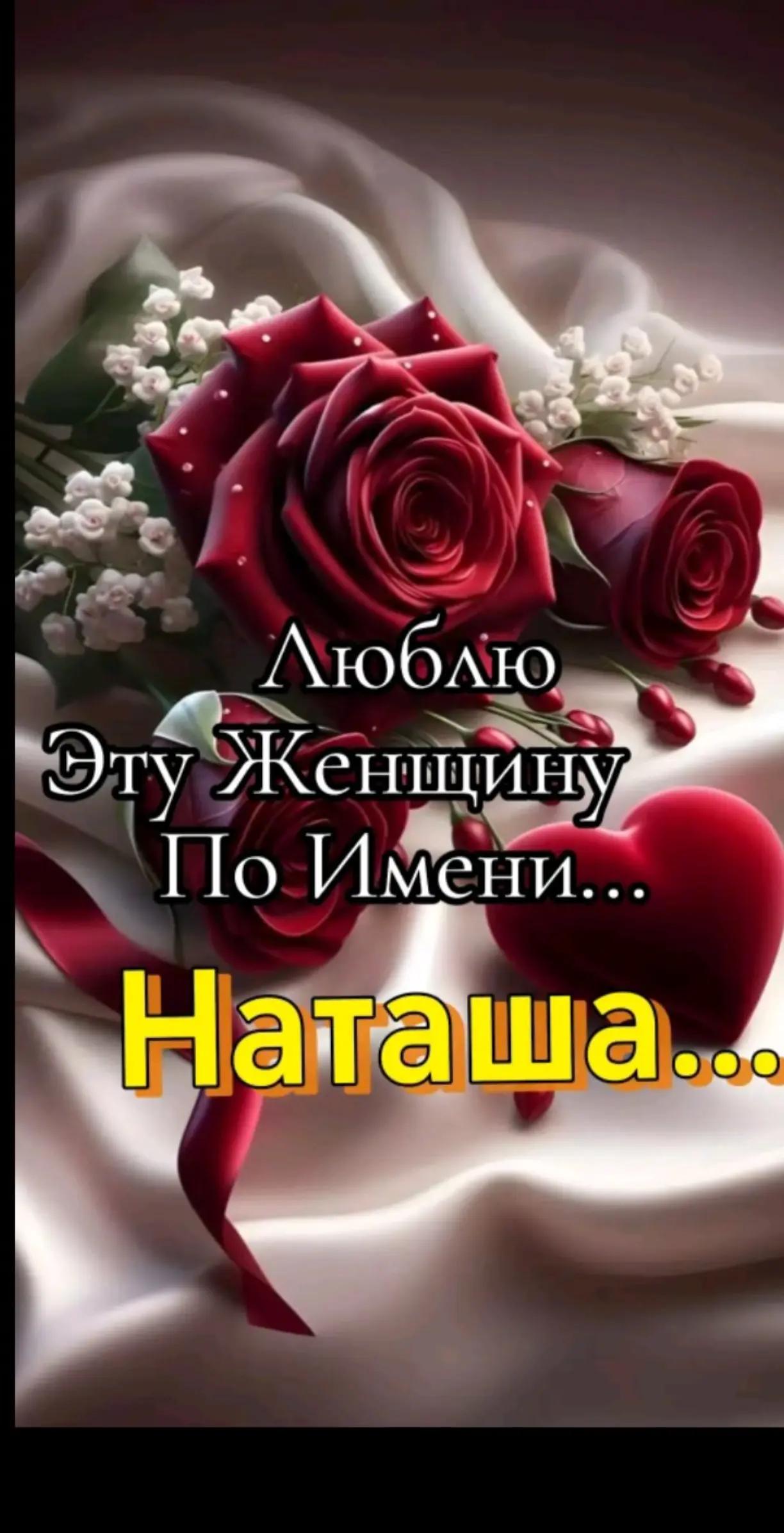 @Бусинка 💝🦂