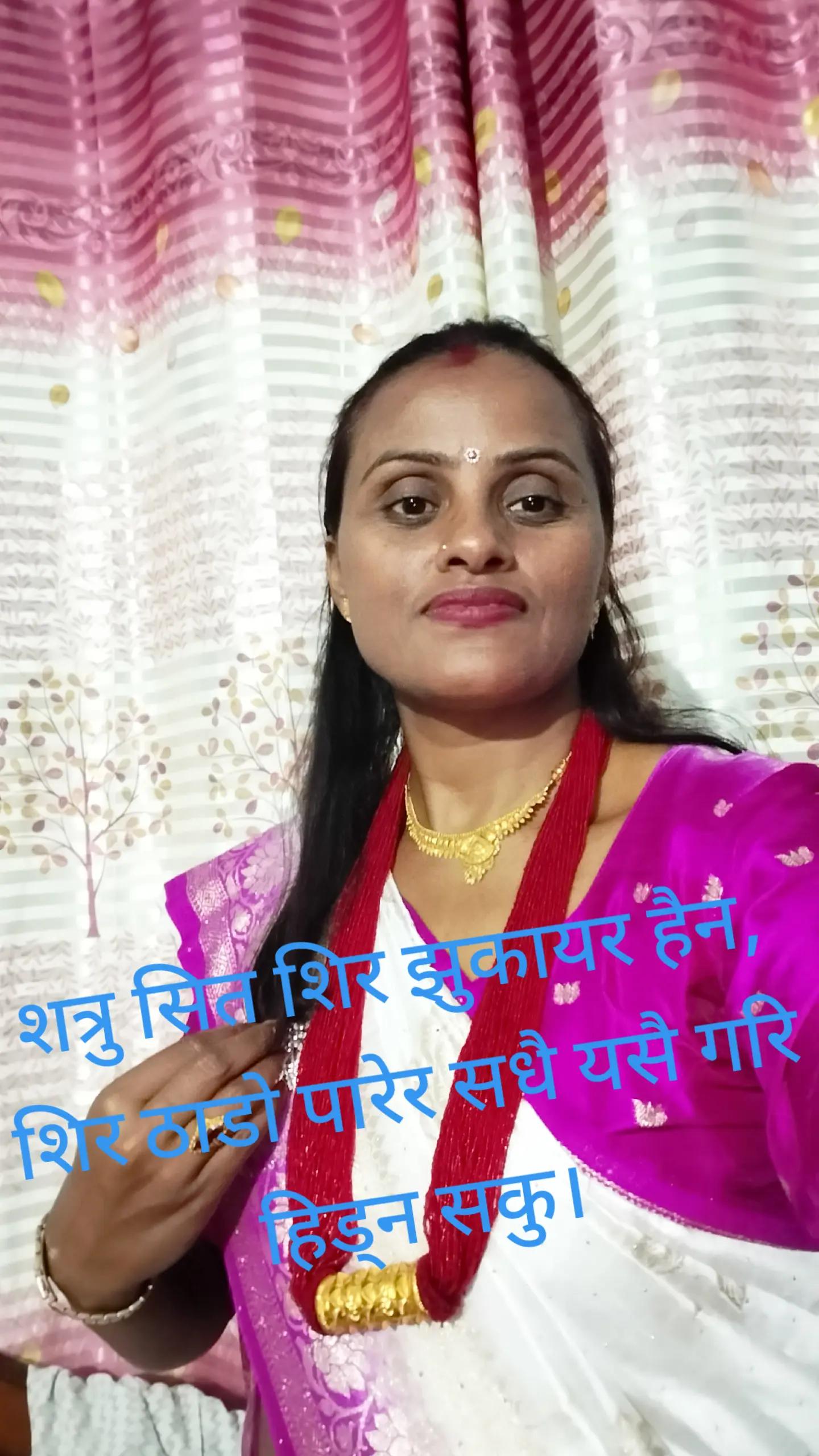 @Rita bhandari