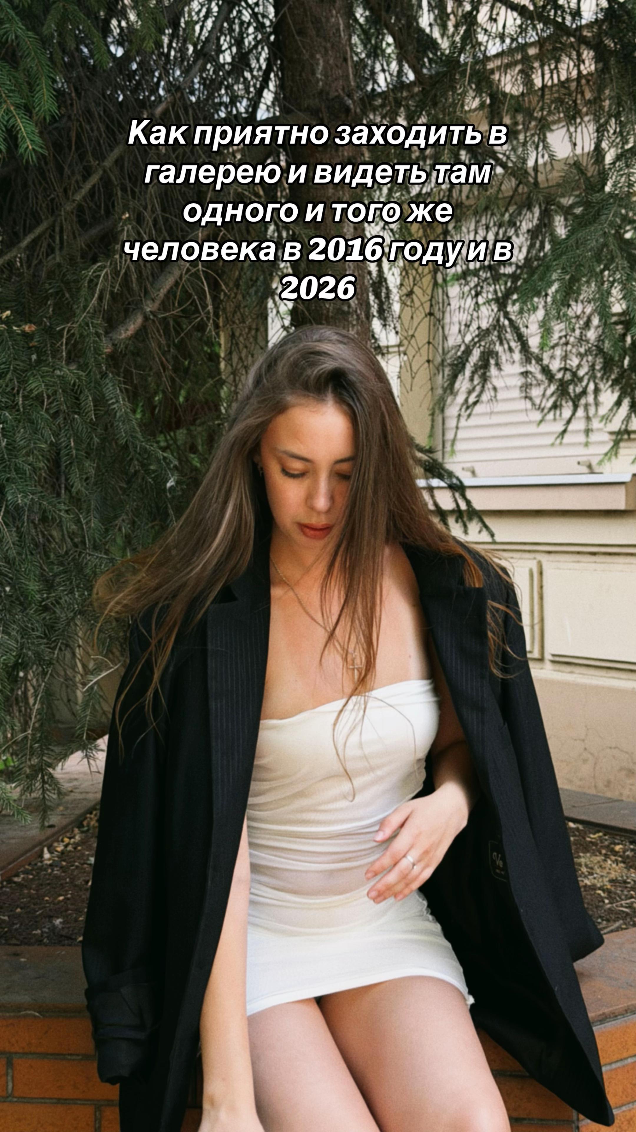 @ALINA 💎
