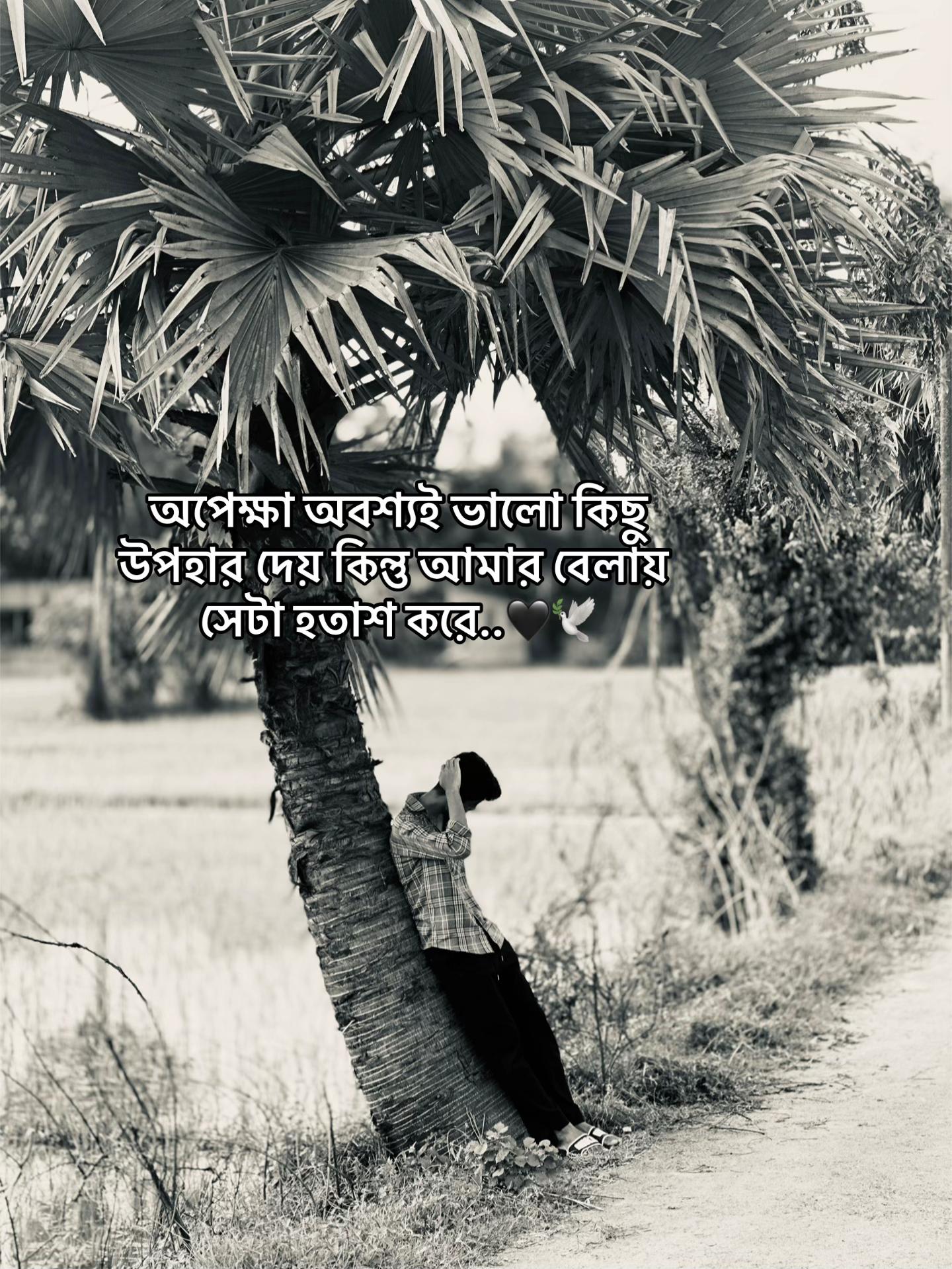 @._𝐌𝐞ꫝ𝐞𝐝𝐢._✨🙋&zwj;♂️