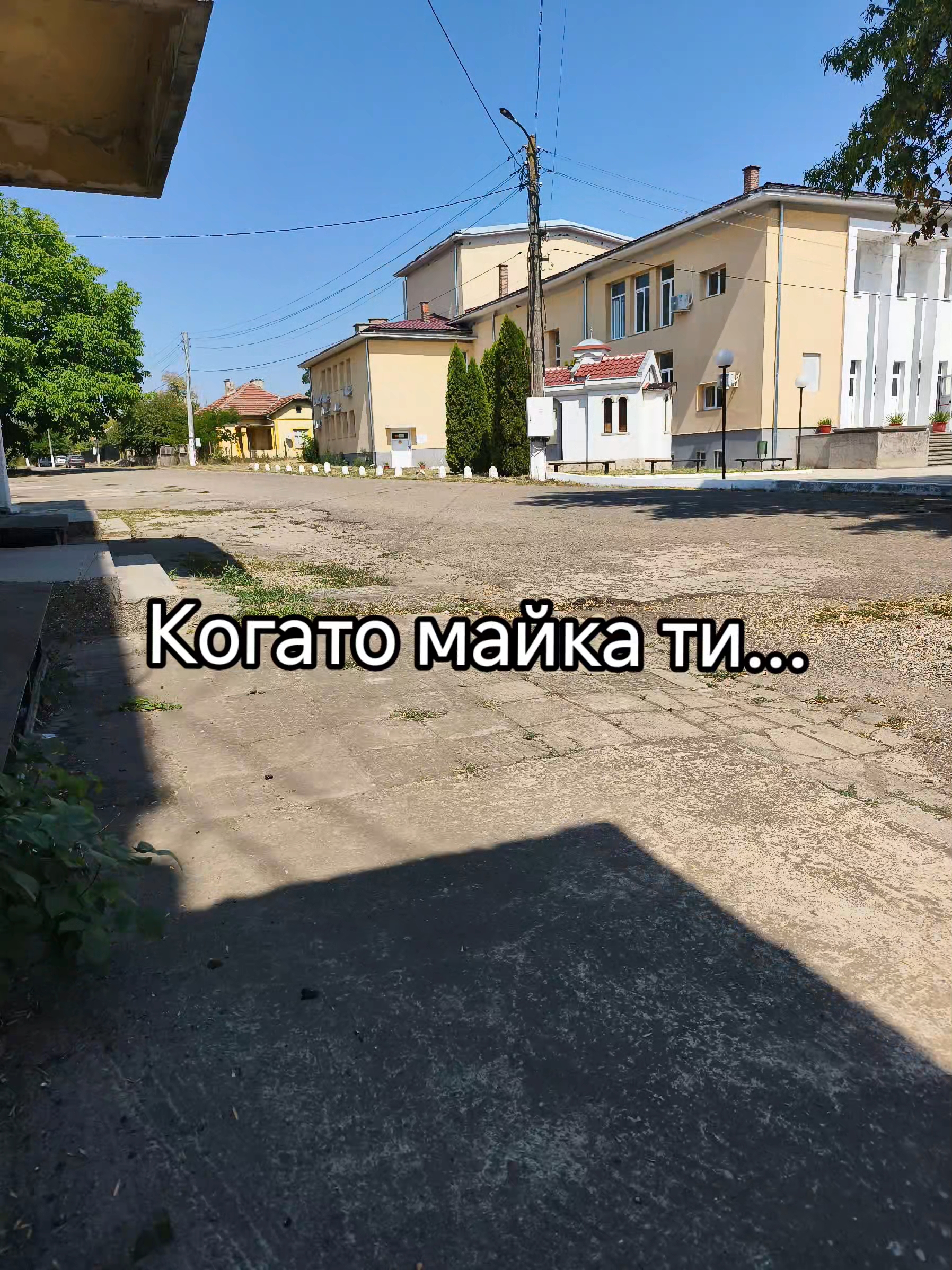 @💥Georgiev_07💥