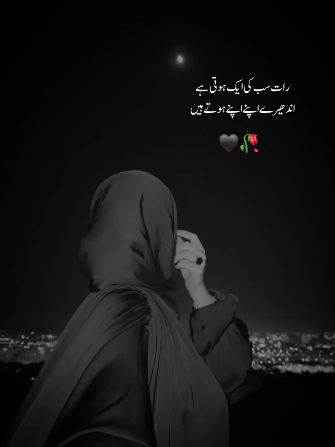 @𝘼𝙚𝘼𝙙🌙