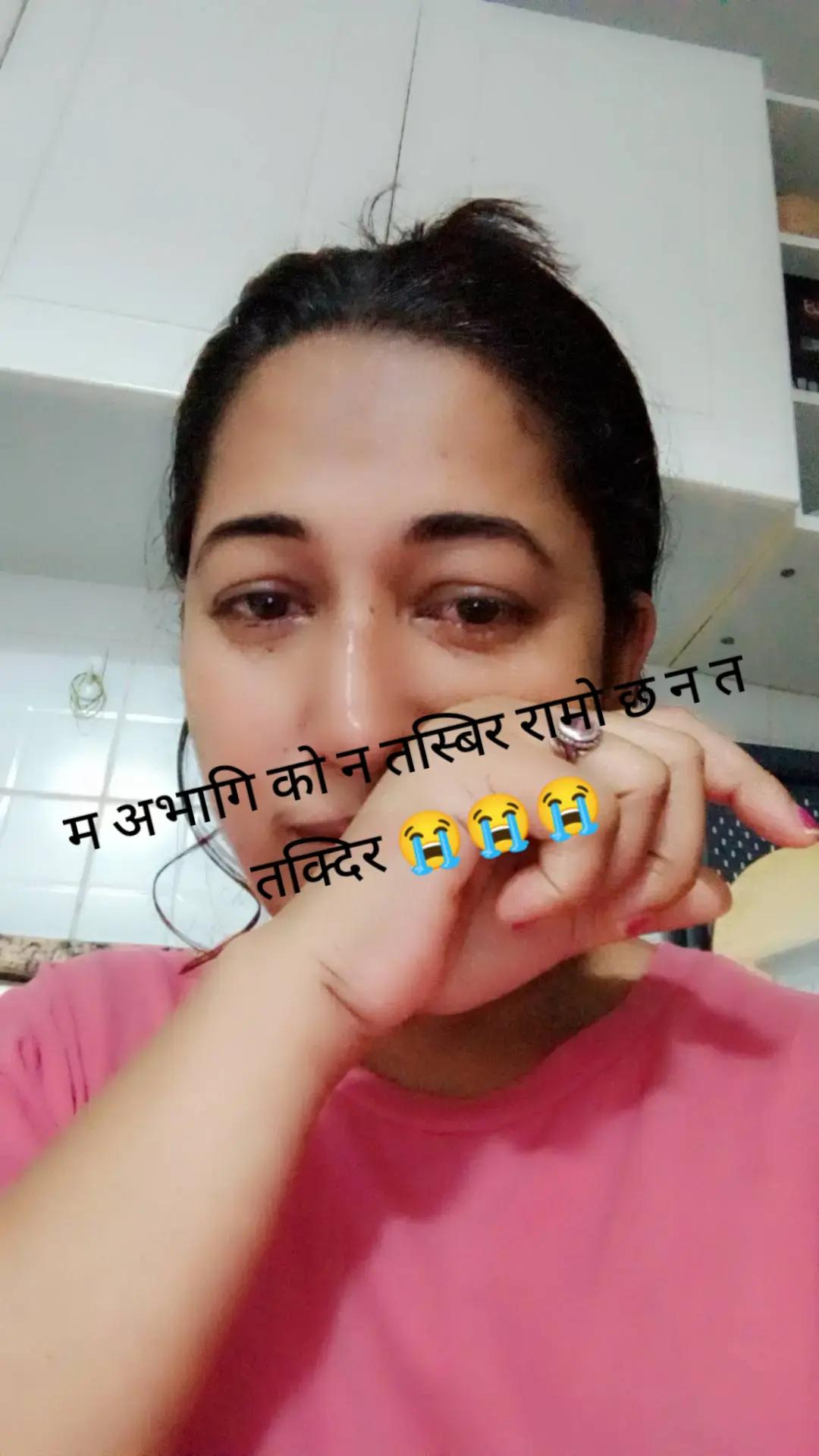 @manjubhusal