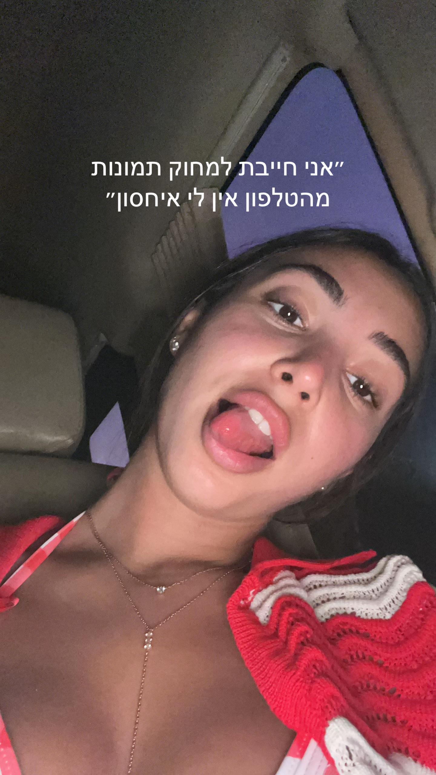 @Zoeamir