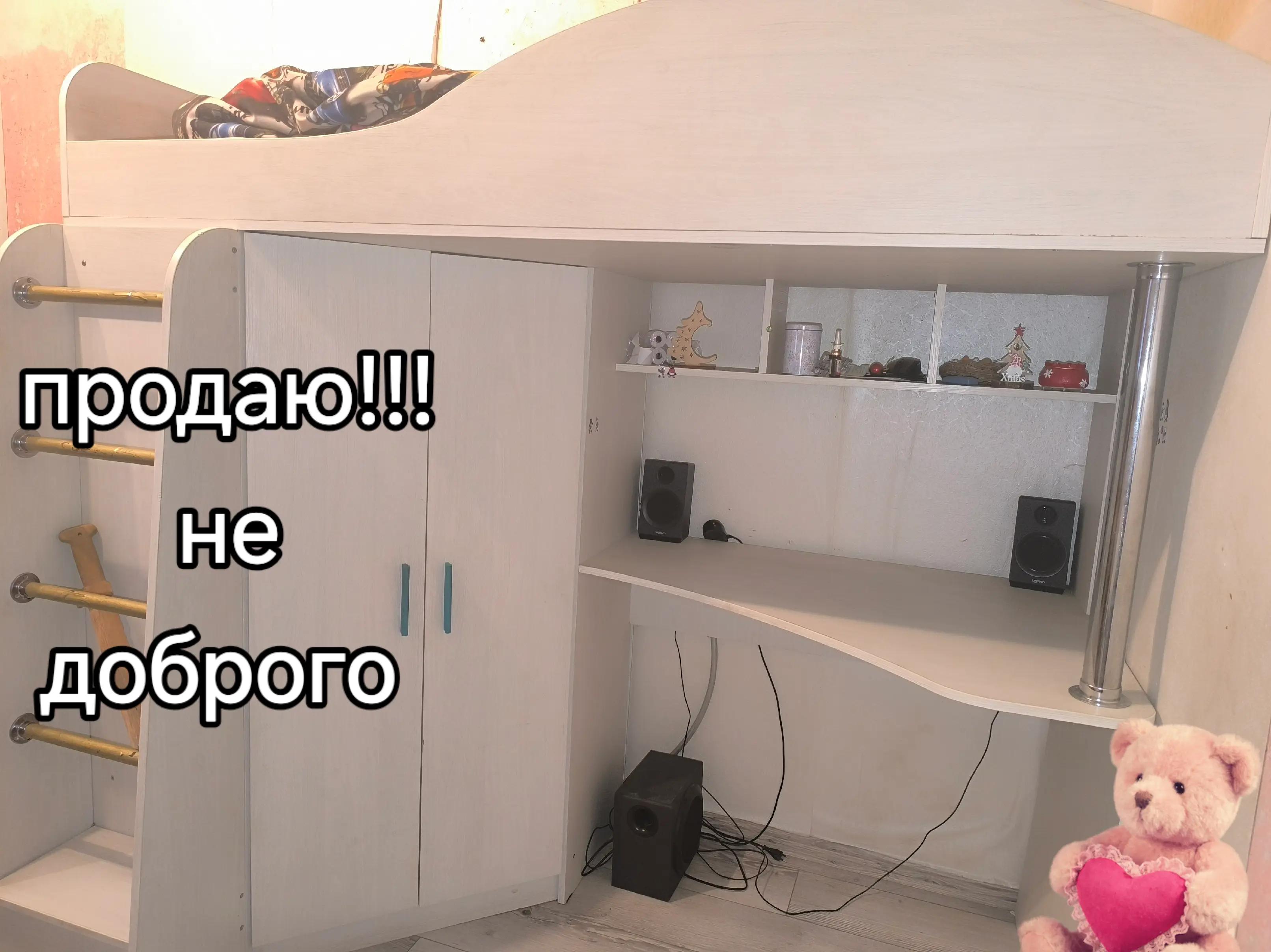 @Кишинёвский таксист