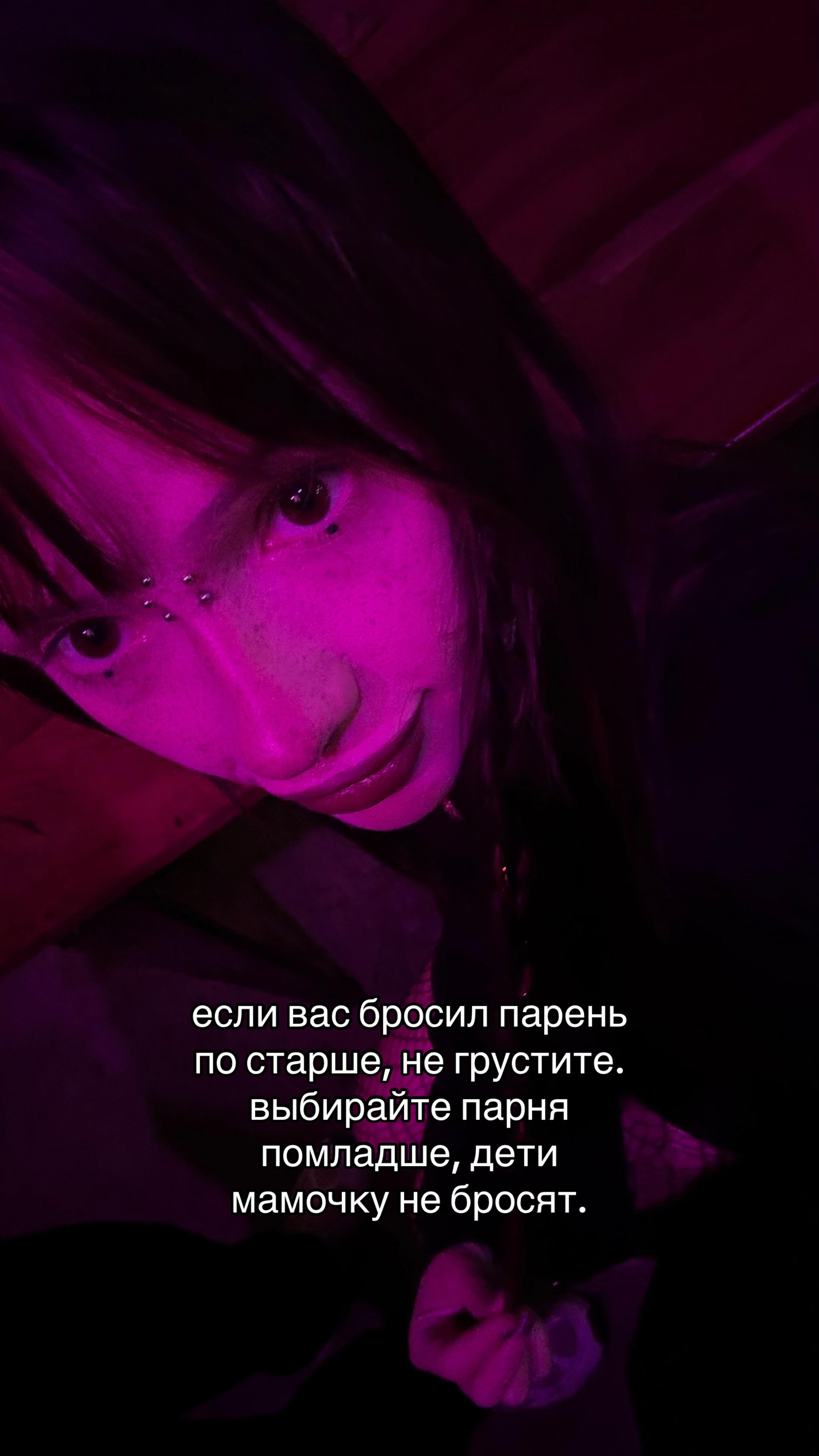 @koshkajena1
