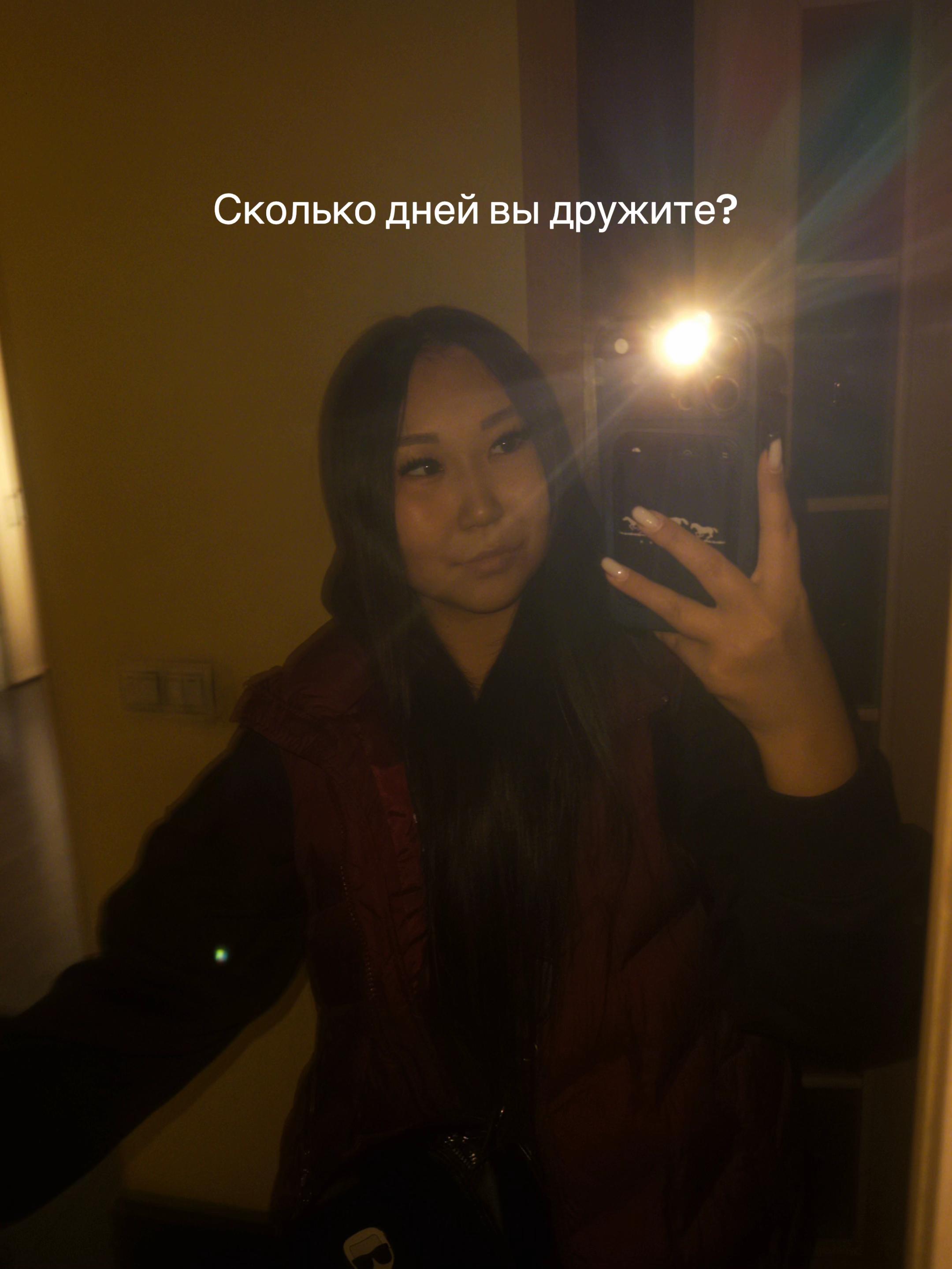 @DSHNMVV