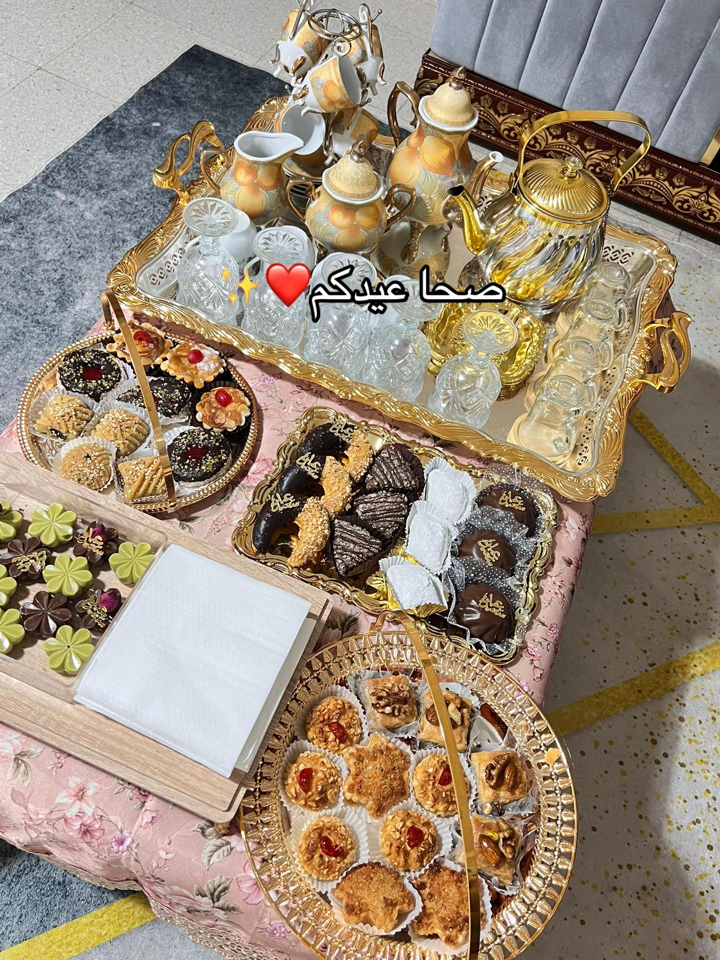 @Riham cakes