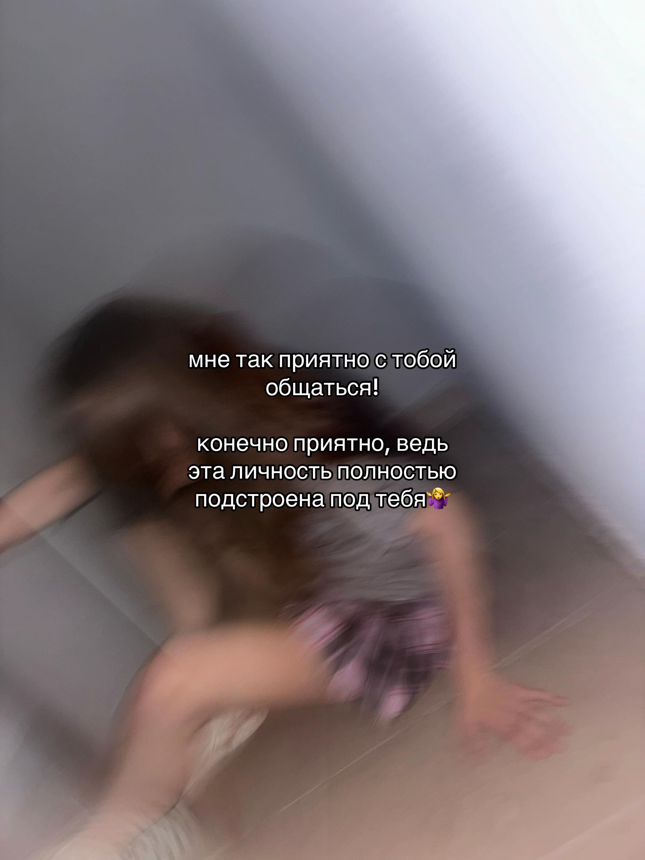 @wertysylol
