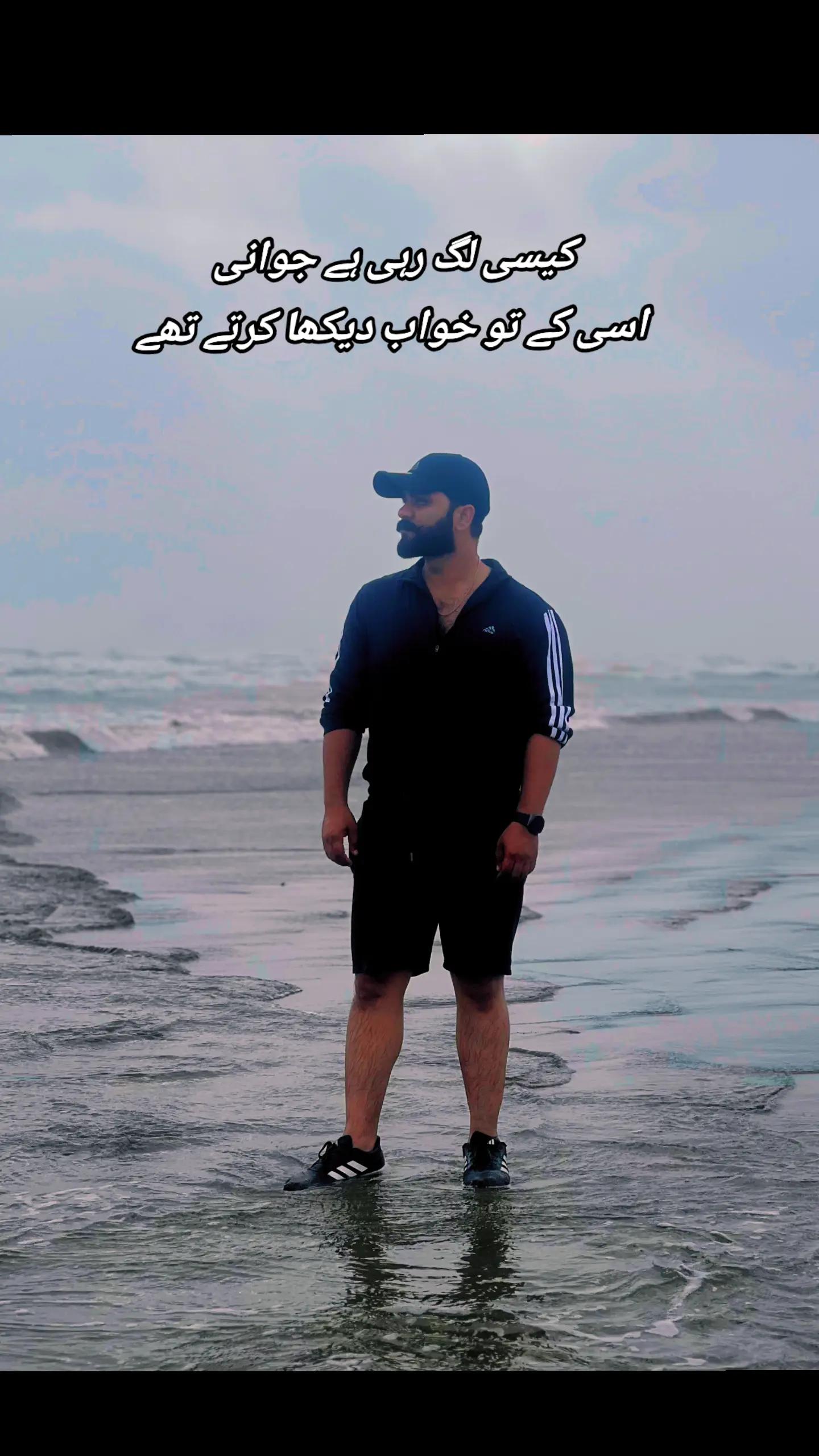 @Muhammad Aamir