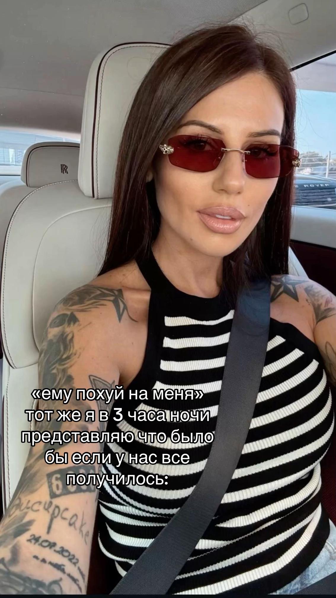 @SlavicDoll