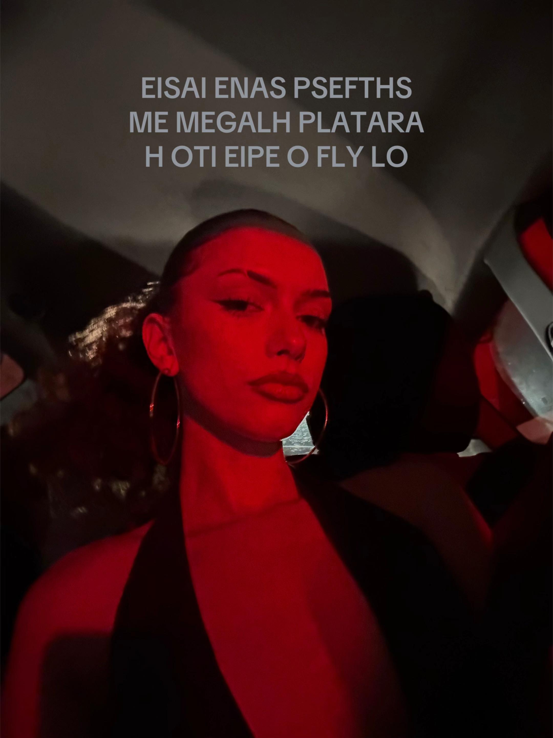 @Elda Kasa🇦🇱