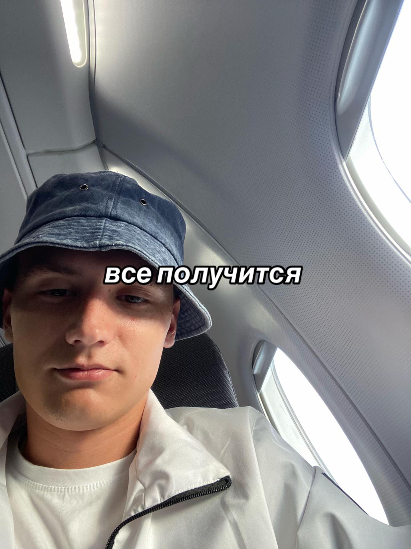 @банфорю
