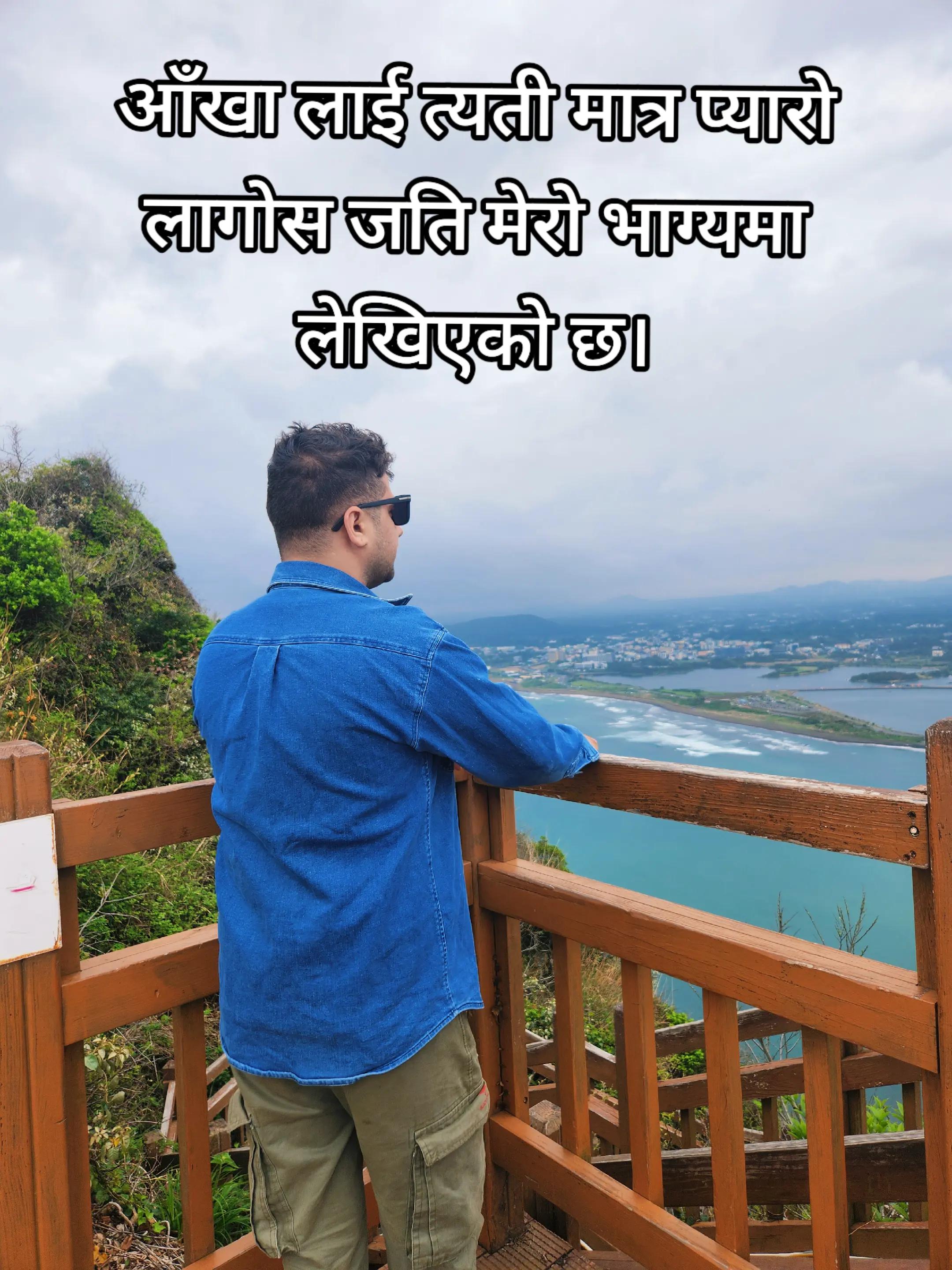@Gautam Sarkar🤘