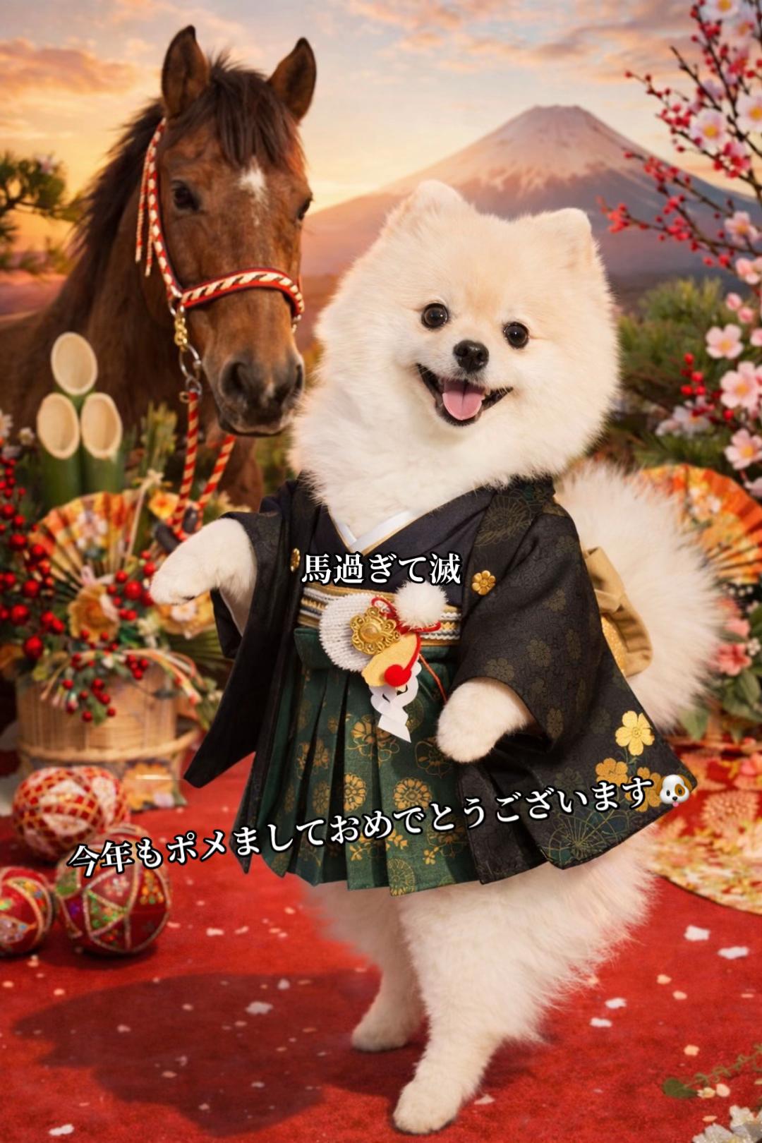 @孤独のサラリーマン5郎