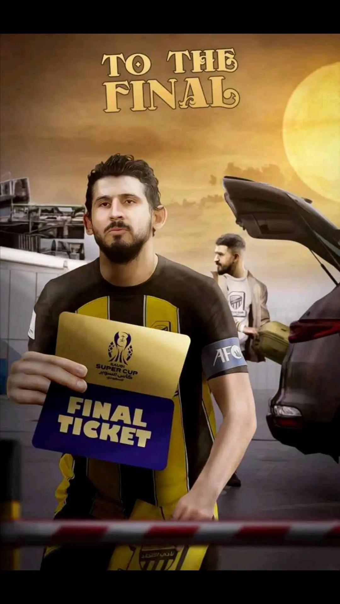 @ريما الغامدي