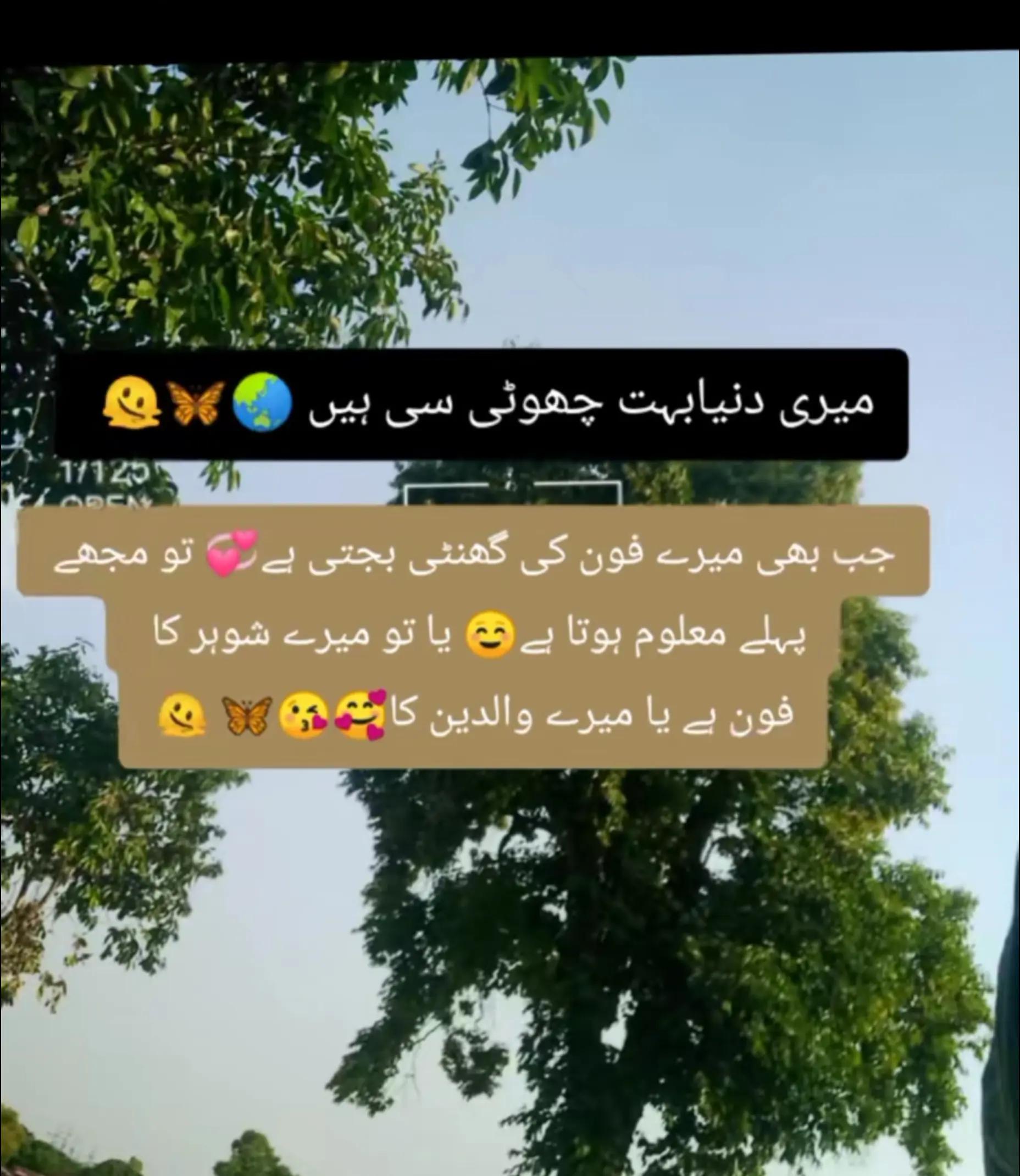 @𝑨𝒓𝒔𝒂𝒍𝒂𝒏𝒌𝒊𝑩𝒆𝒈𝒖𝒎