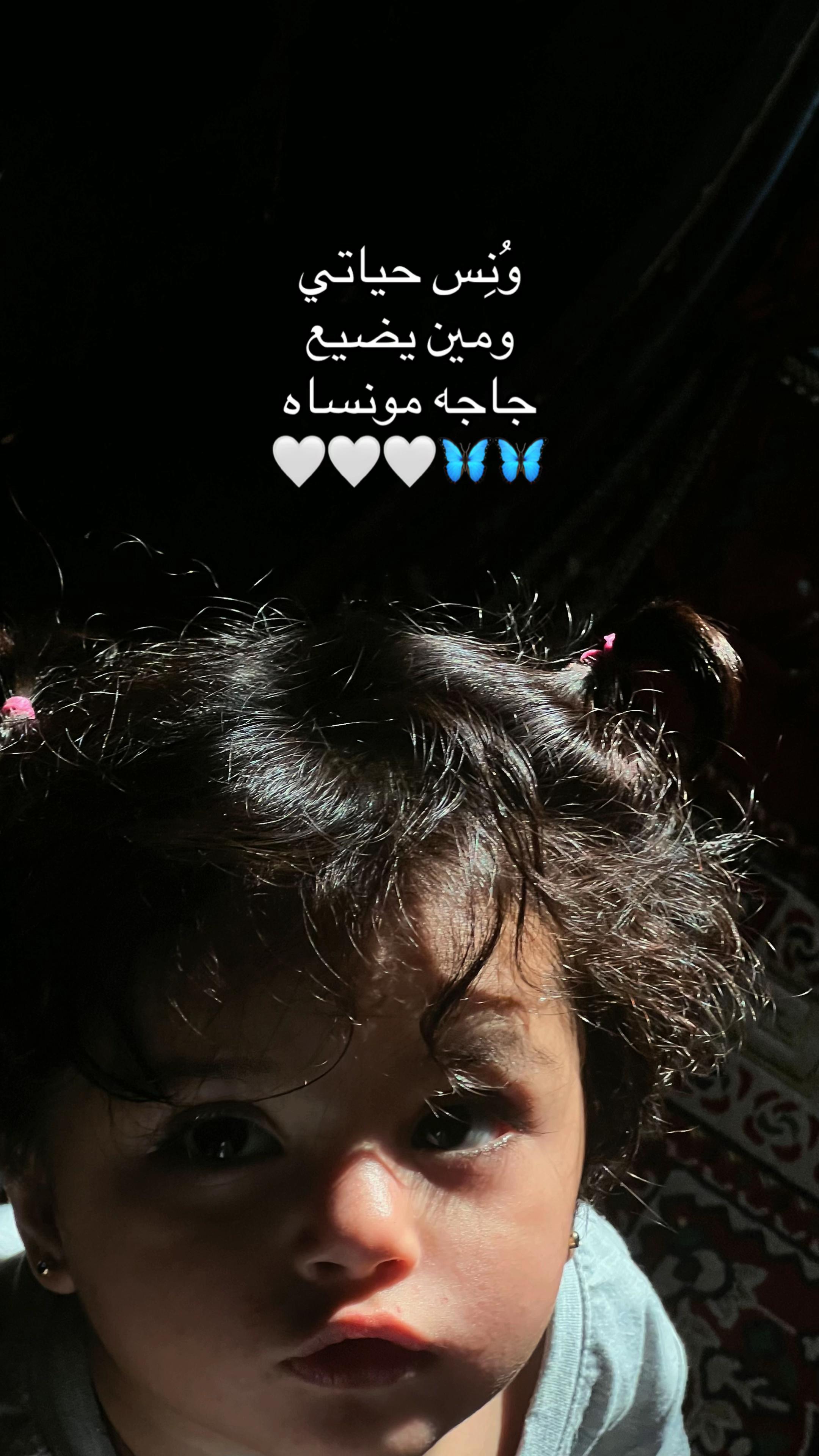 @SAFYA/12