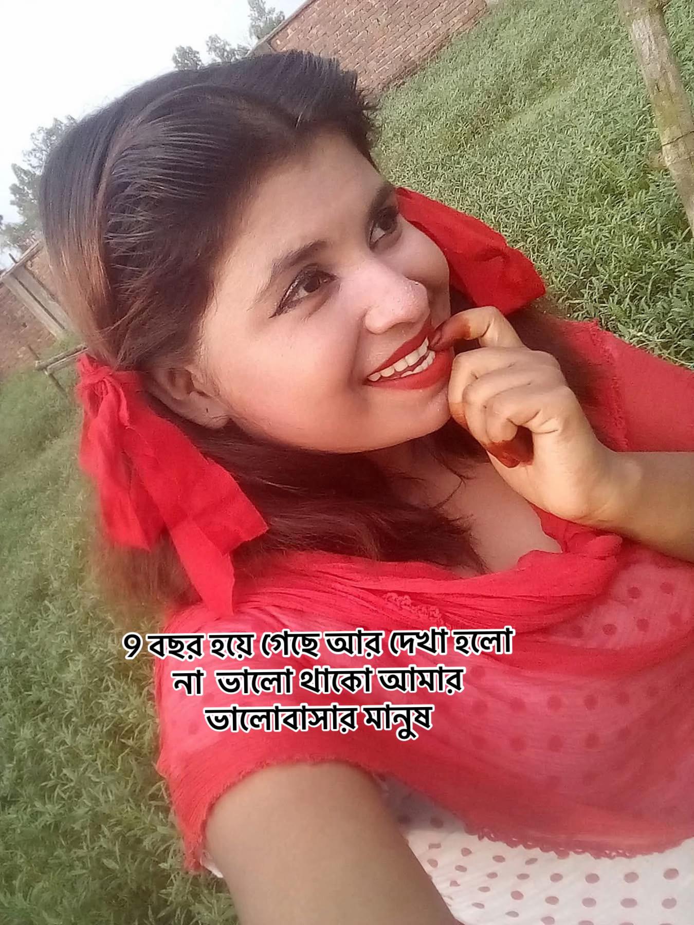 @Sharmin Shila cream apađ