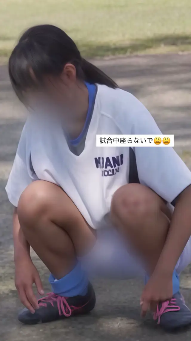 @月愛