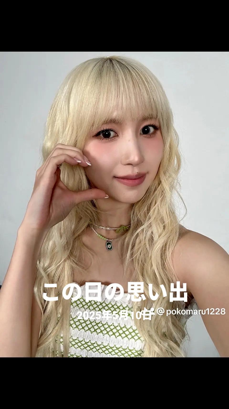 @pokomaru1228๐๐ง
