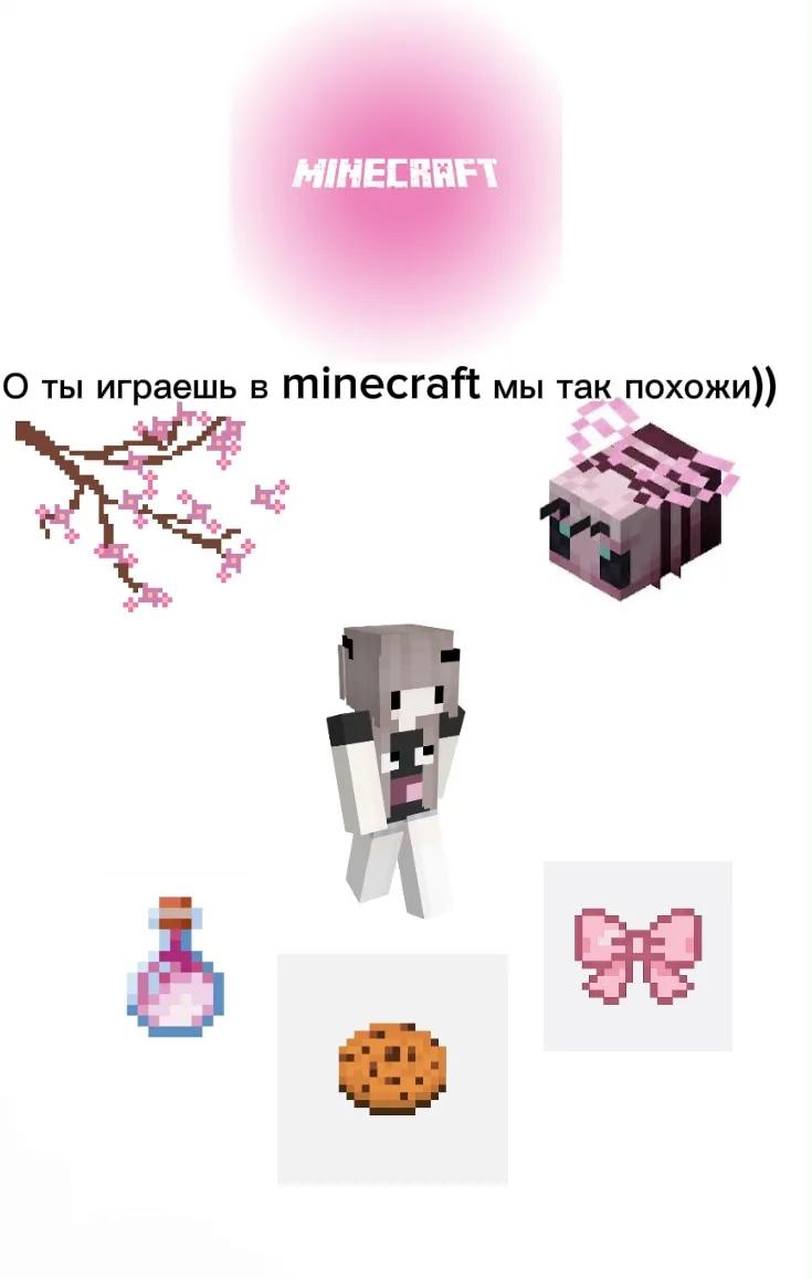 @𝙒𝙪𝙙𝙯𝙮𝙮𝙮🪽