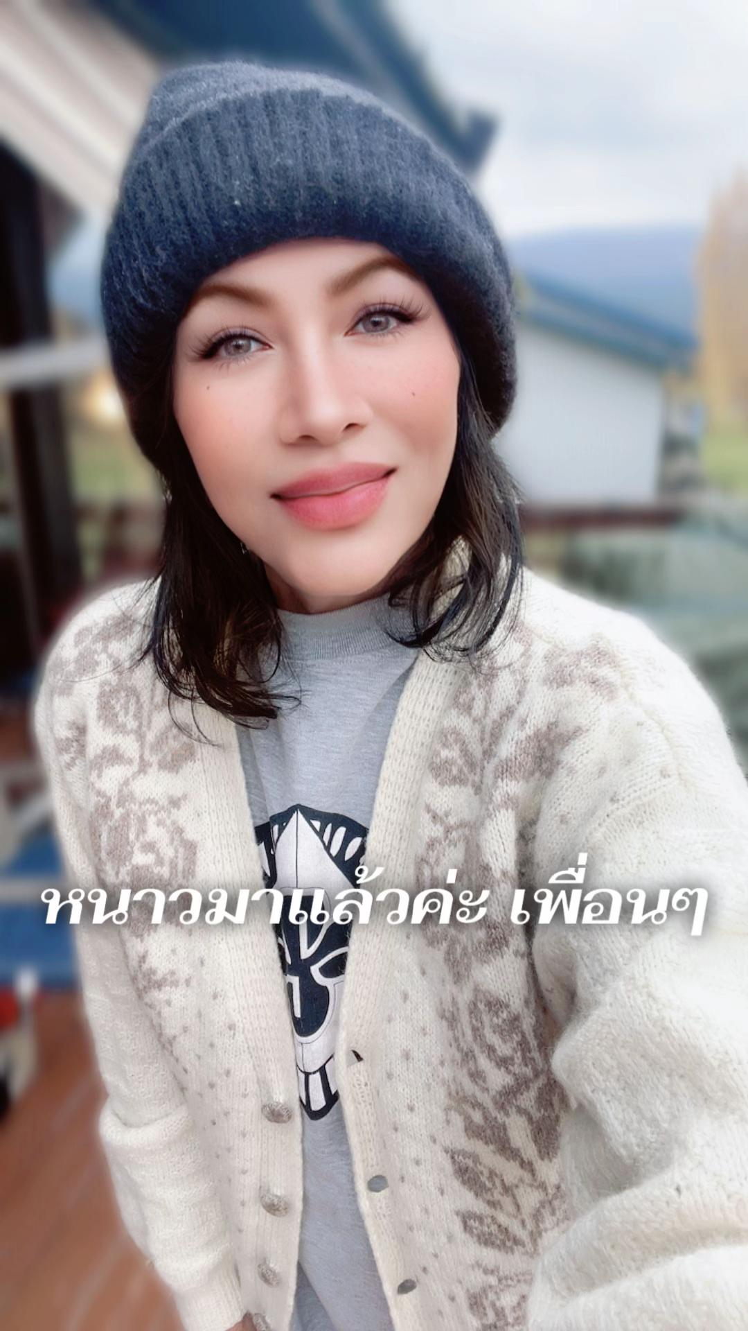 @โชคดีรํ่ารวยตลอดไปนะค่ะ