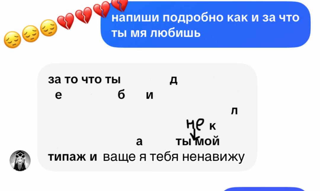 @soclrmcム