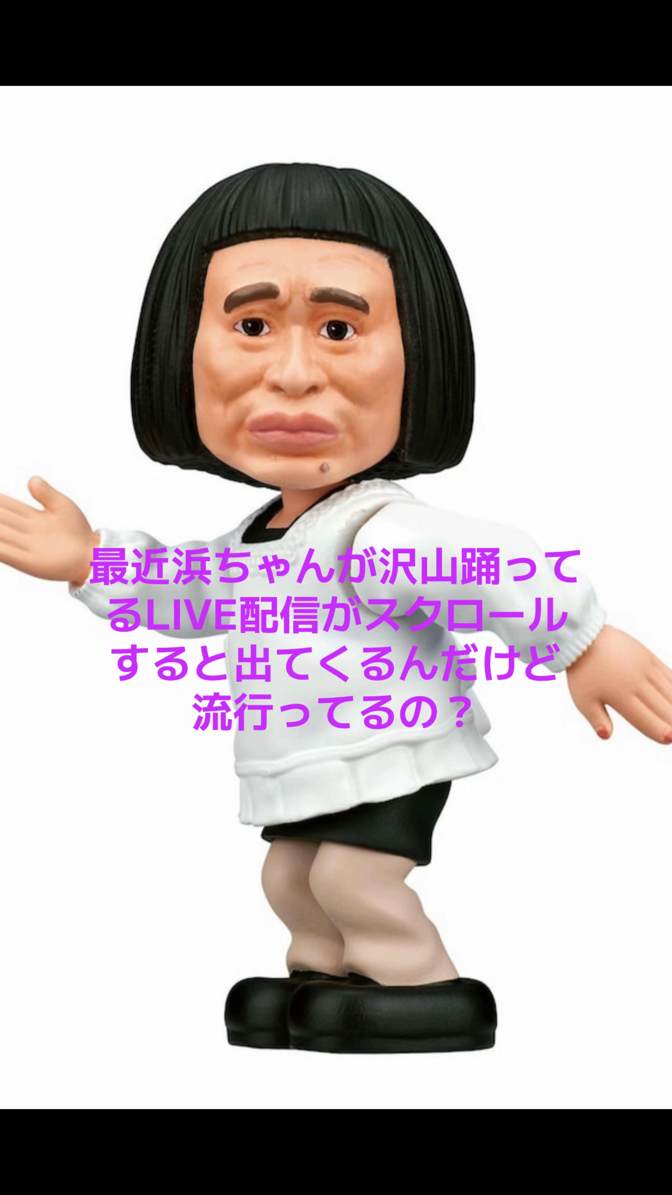 @JUNðð蟲家ã®ãªãã¿ã³