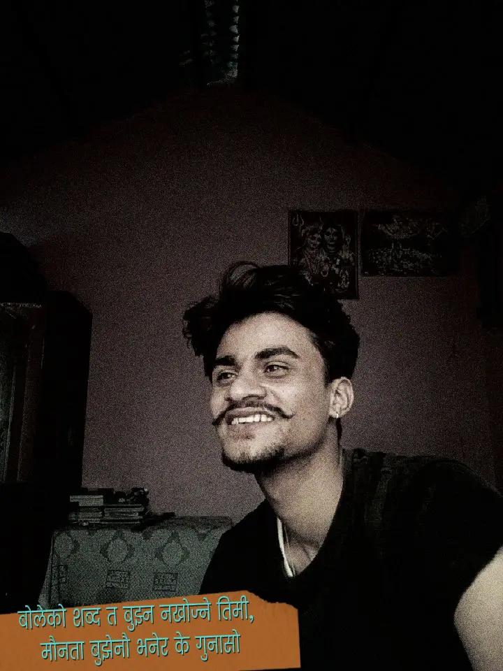 @अहं ब्रह्मास्मि