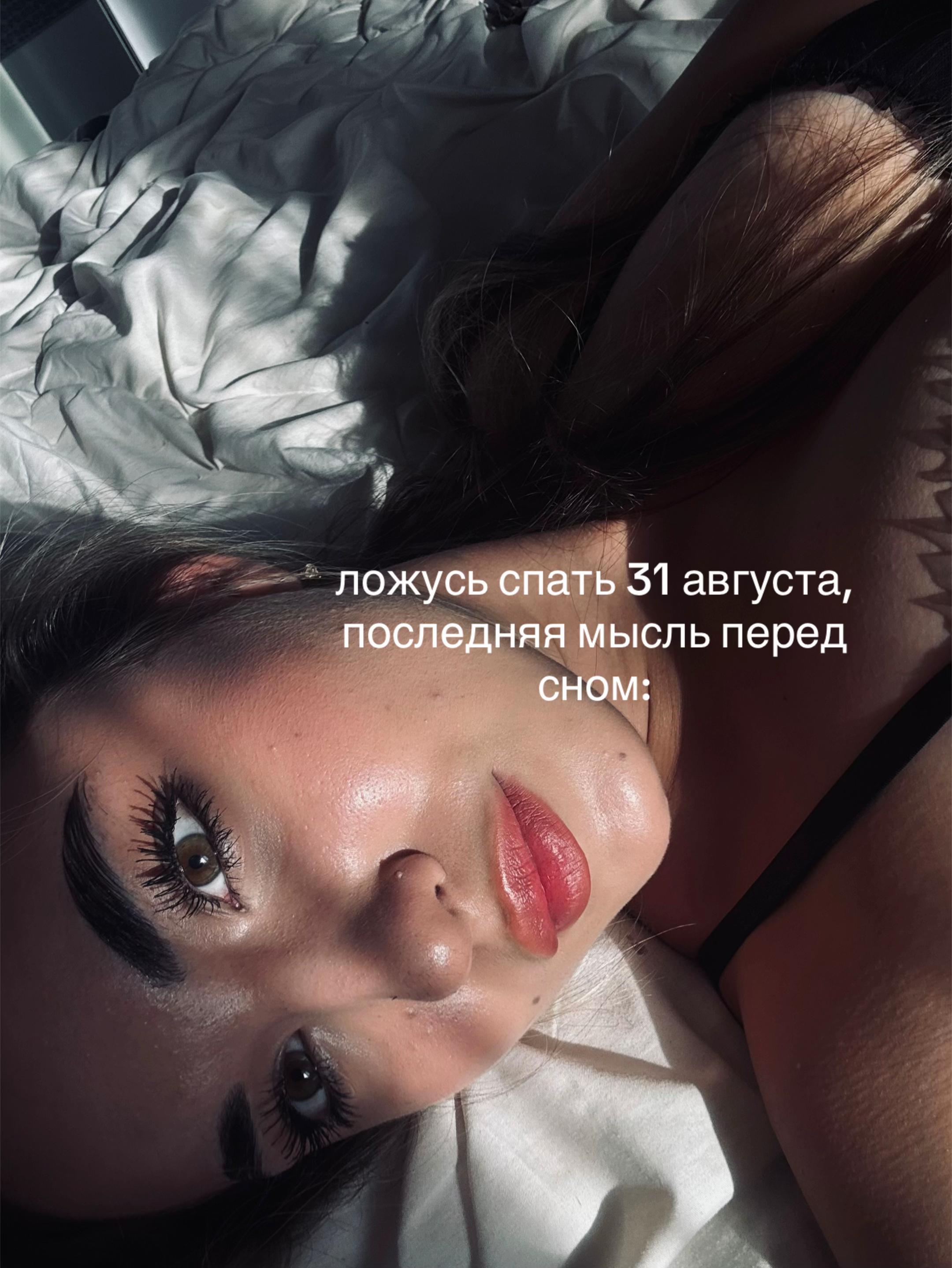 @medinkaaa7