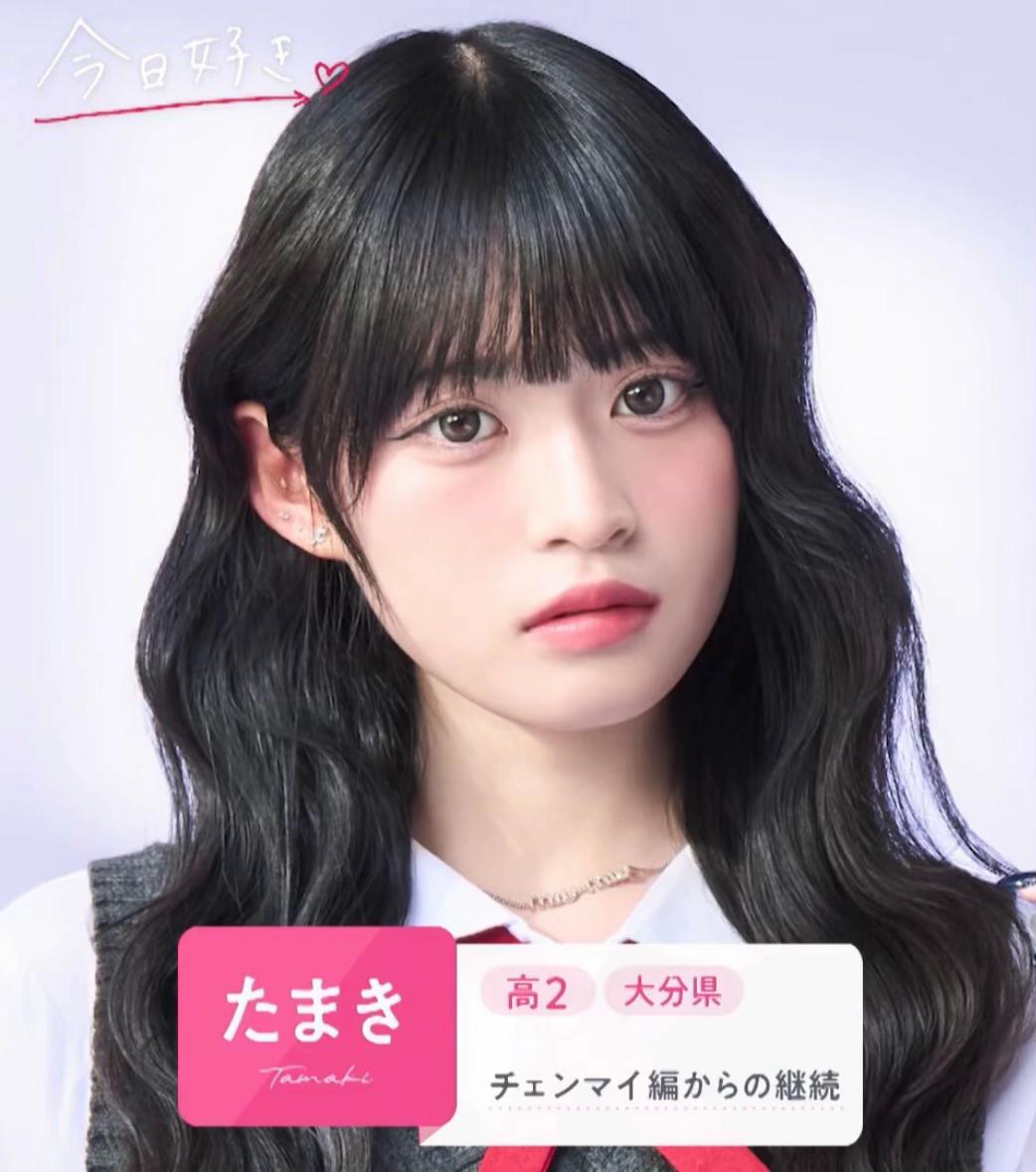 @天王星🎧