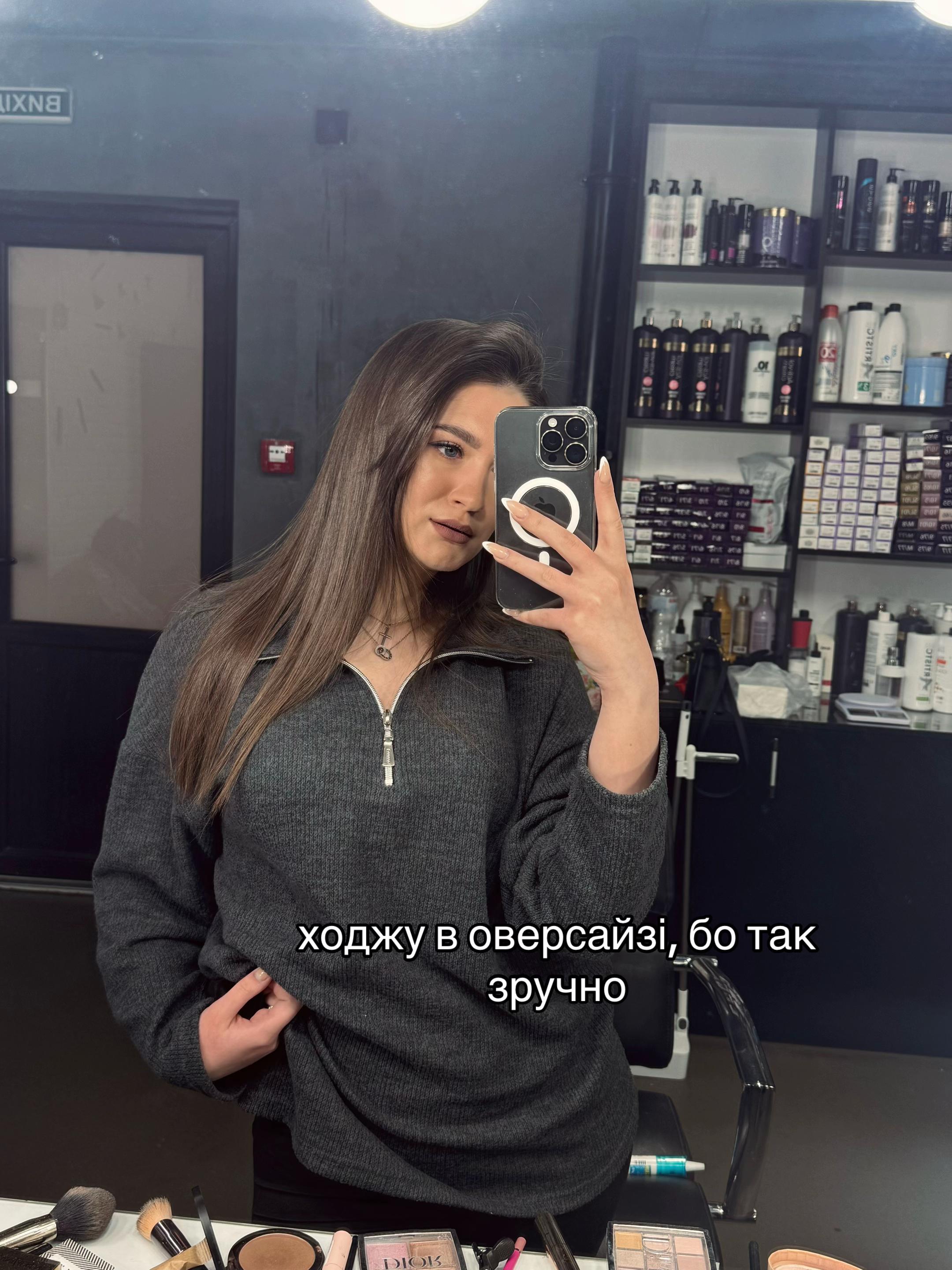 @xx.irkevska