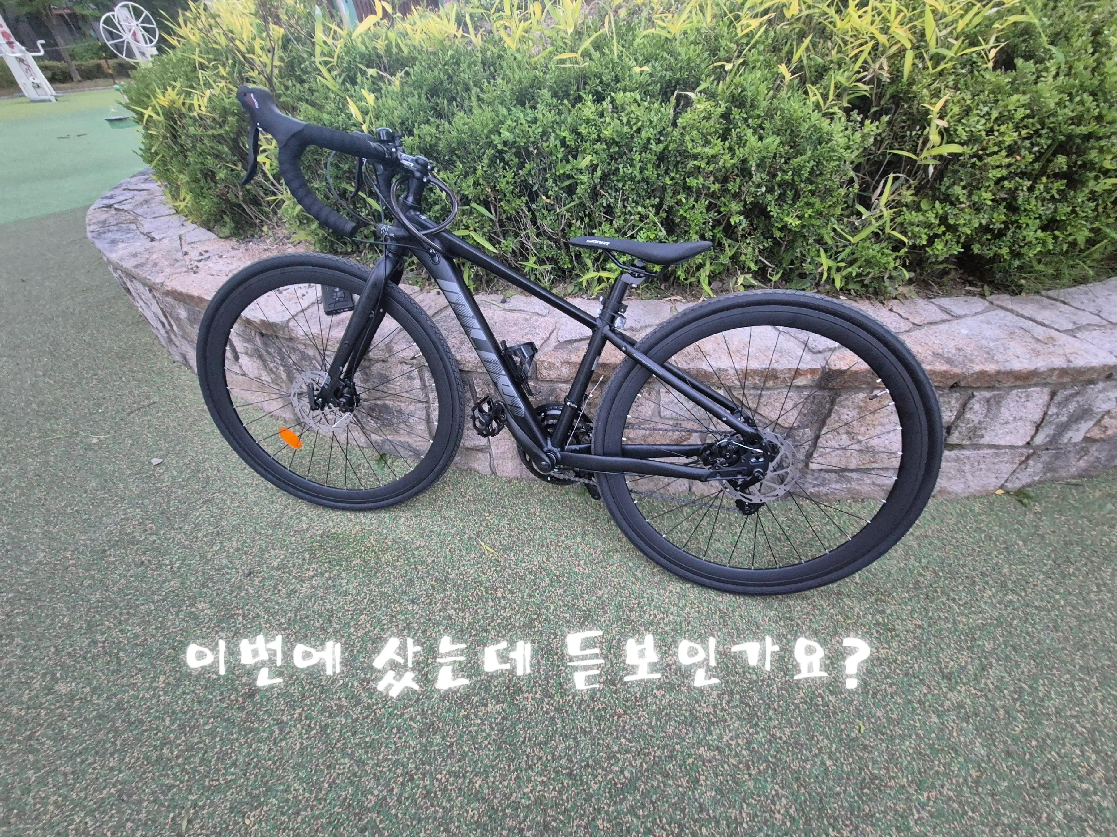 @웃참저장소
