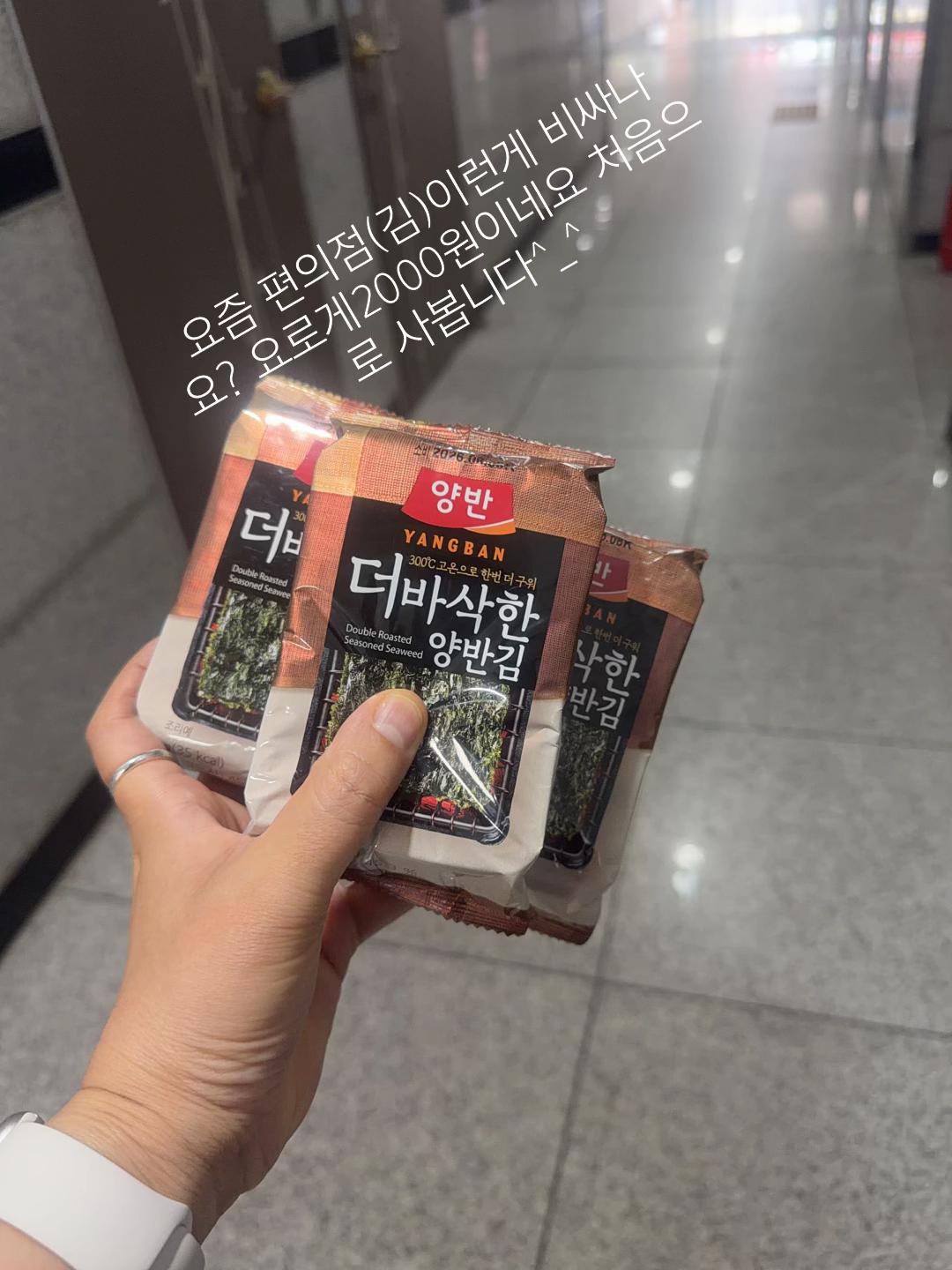@김은희(본계)^_^1