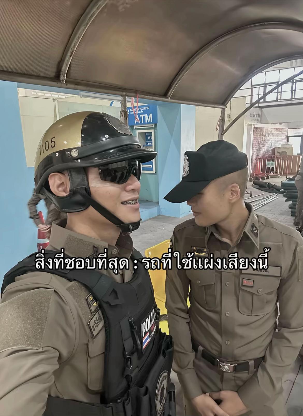 @ส.จ โนทัย 🐲