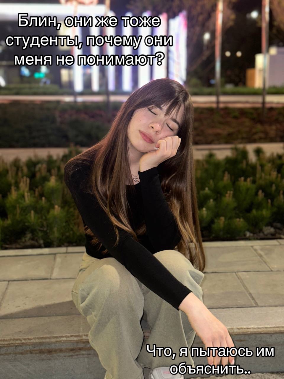 @❣