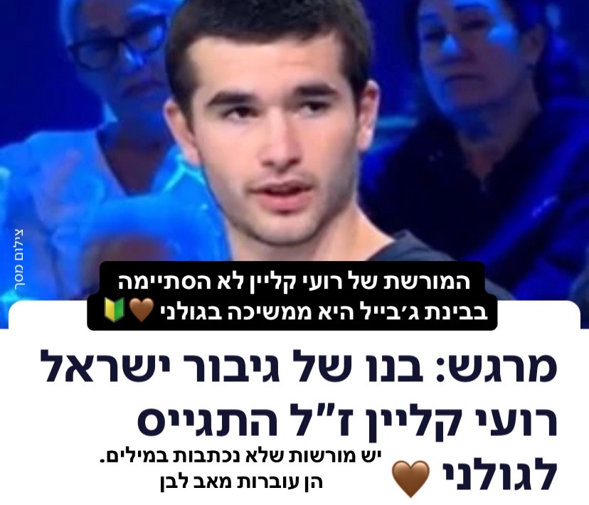 @rivו♥️