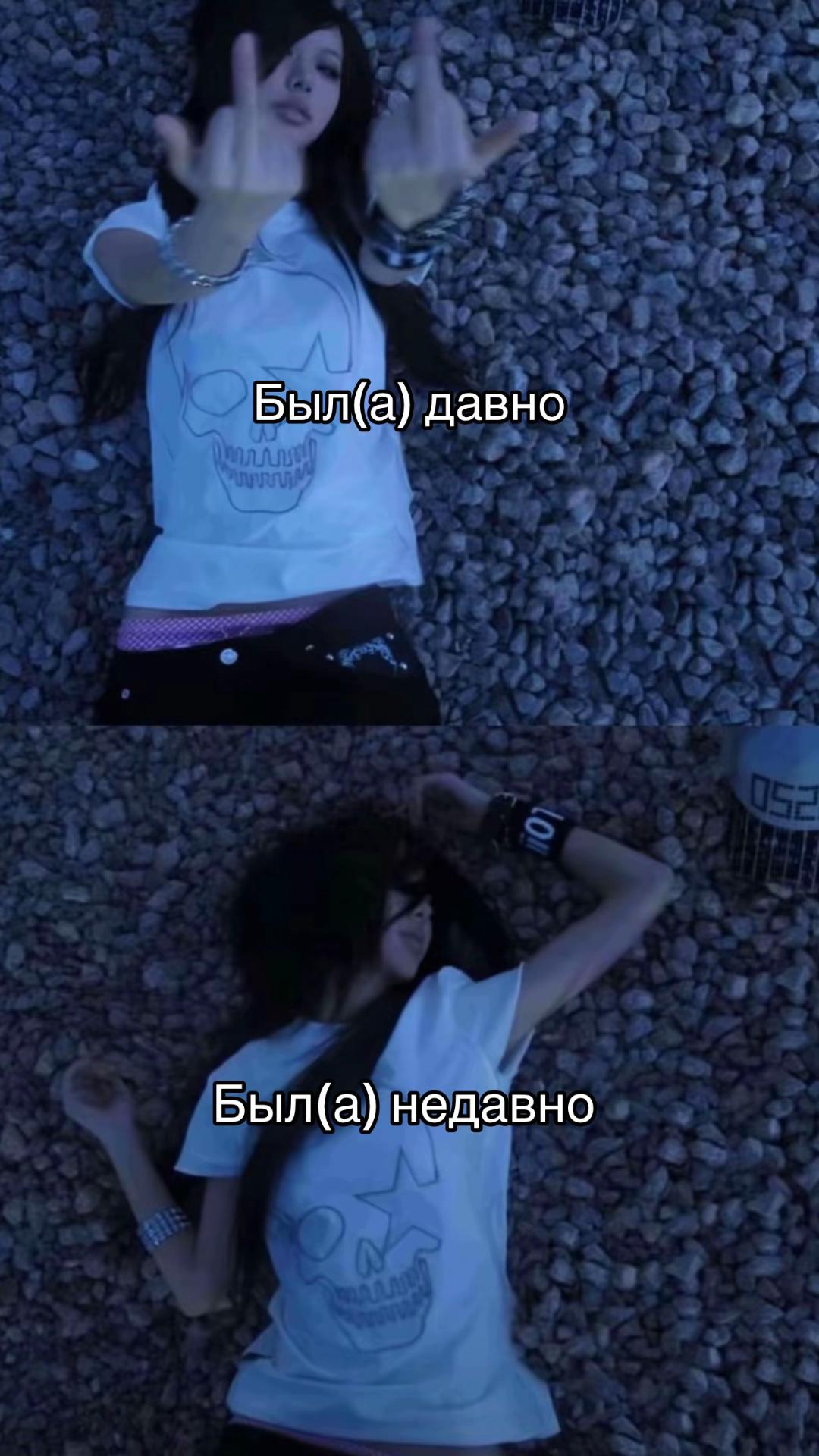 @эми swag